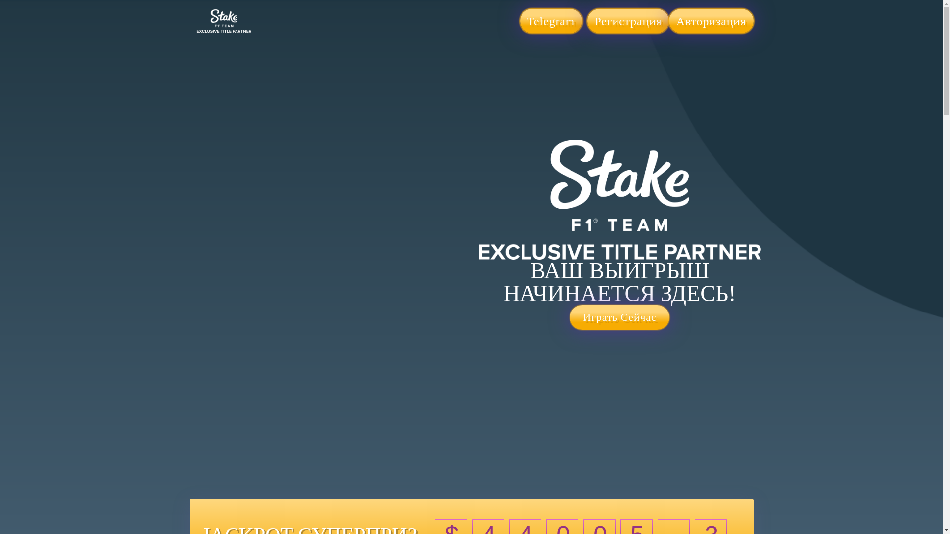 website screenshot of https://best-rewards-poceba.pages.dev/
