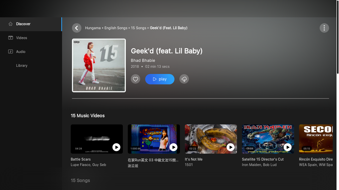 website screenshot of https://www.hungama.com/song/geek-d-feat-lil-baby/40108639/