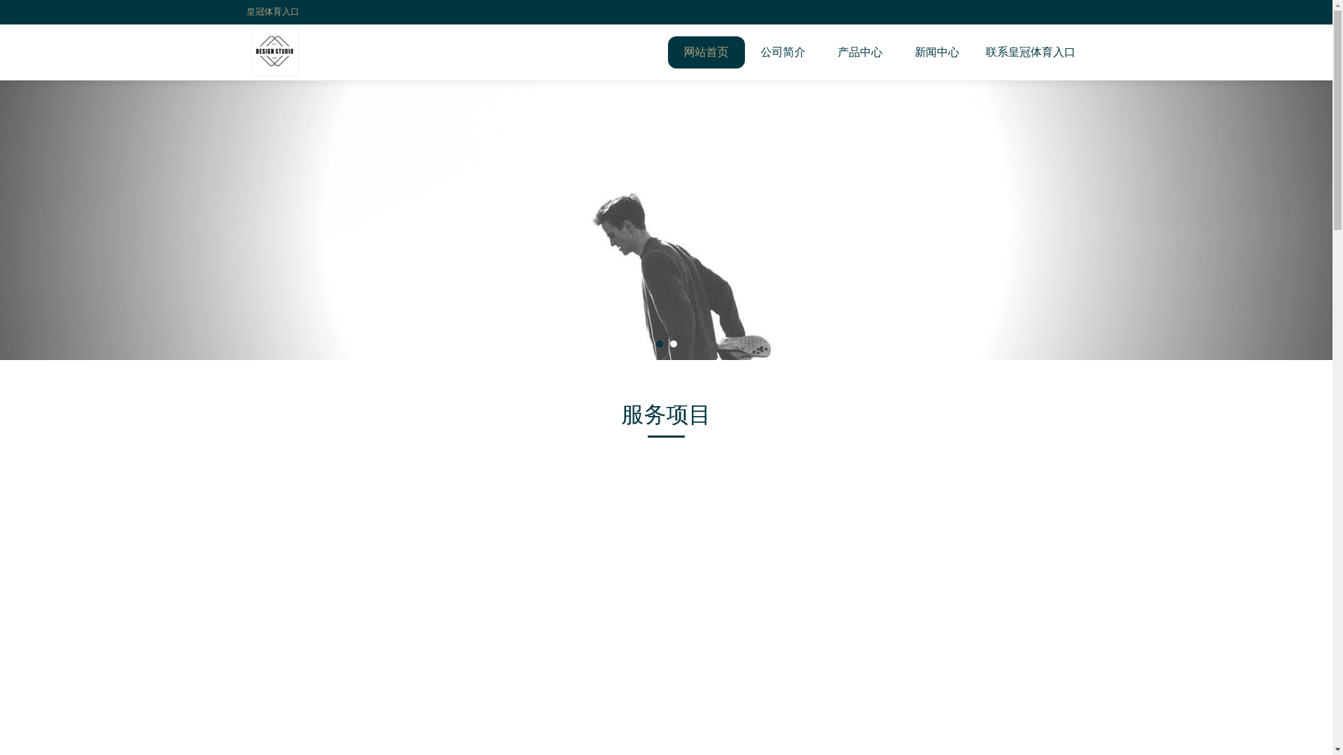 website screenshot of https://zh-alt-hgsports.com/