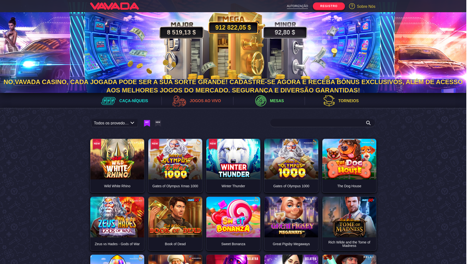website screenshot of https://pt-gold-prize-kace.pages.dev/
