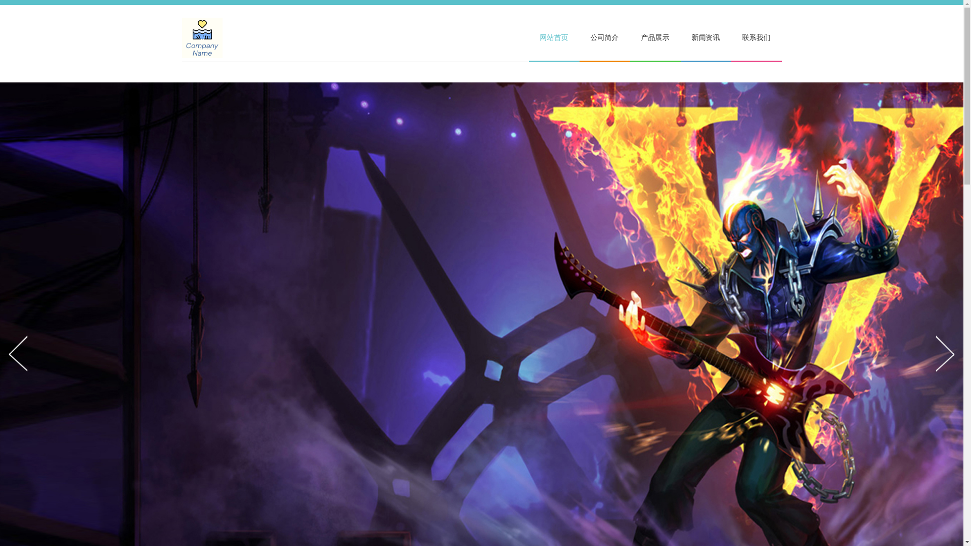 website screenshot of https://zh-entry-kaiyun.com/