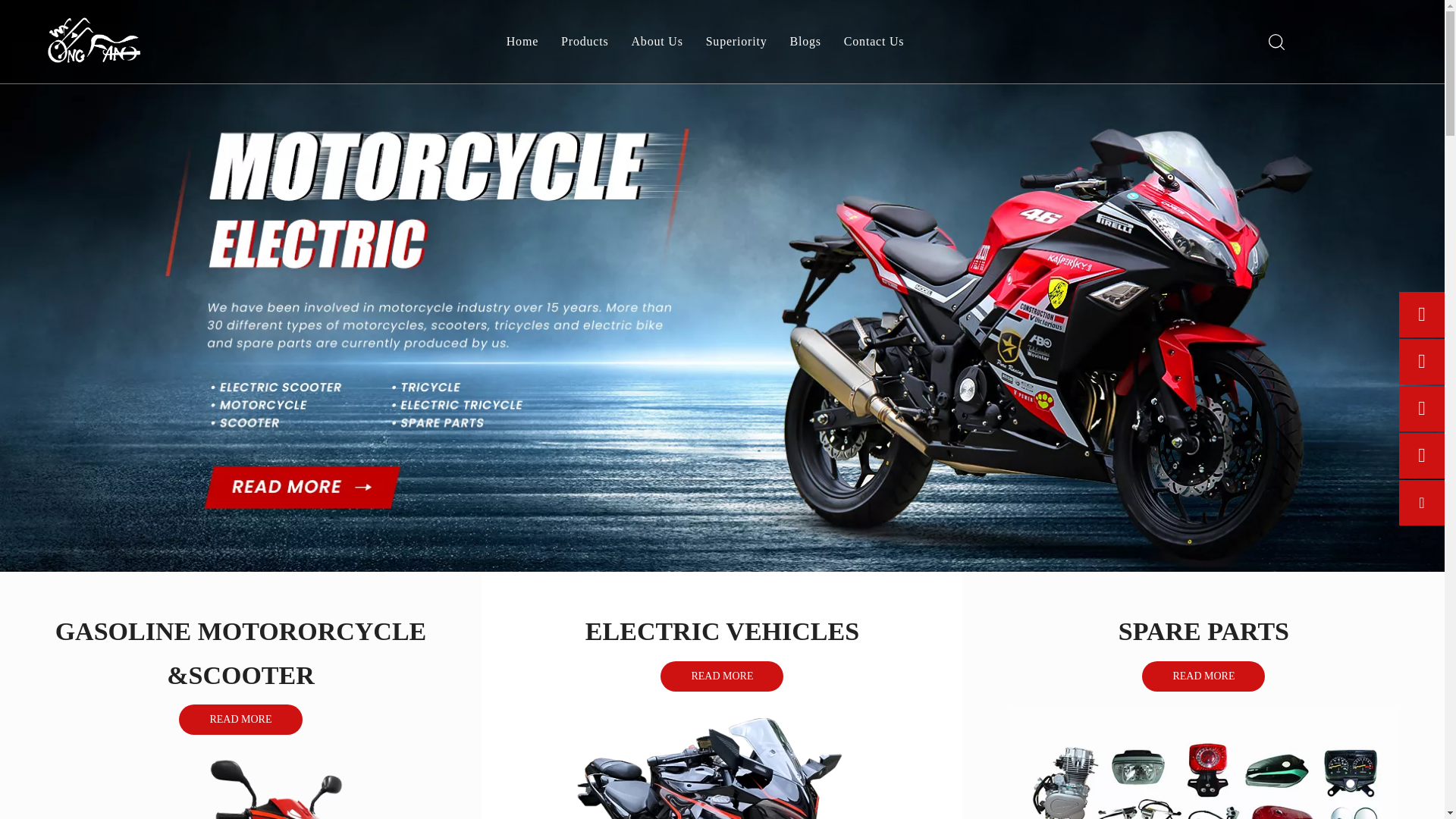 website screenshot of https://hofanmotor.com/