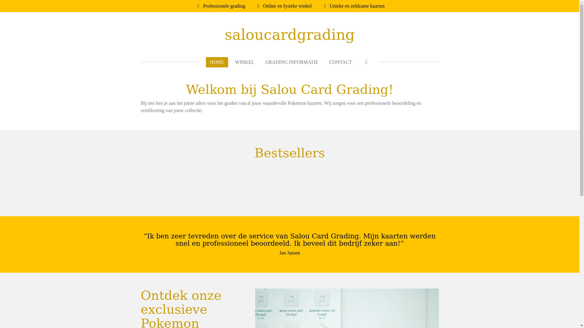 website screenshot of https://saloucardgrading.com/