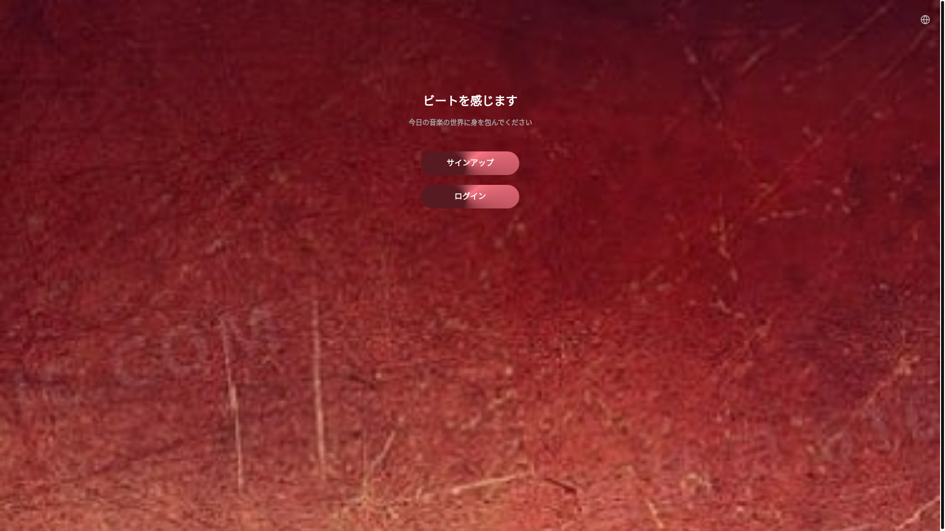 website screenshot of https://believe-job.com/