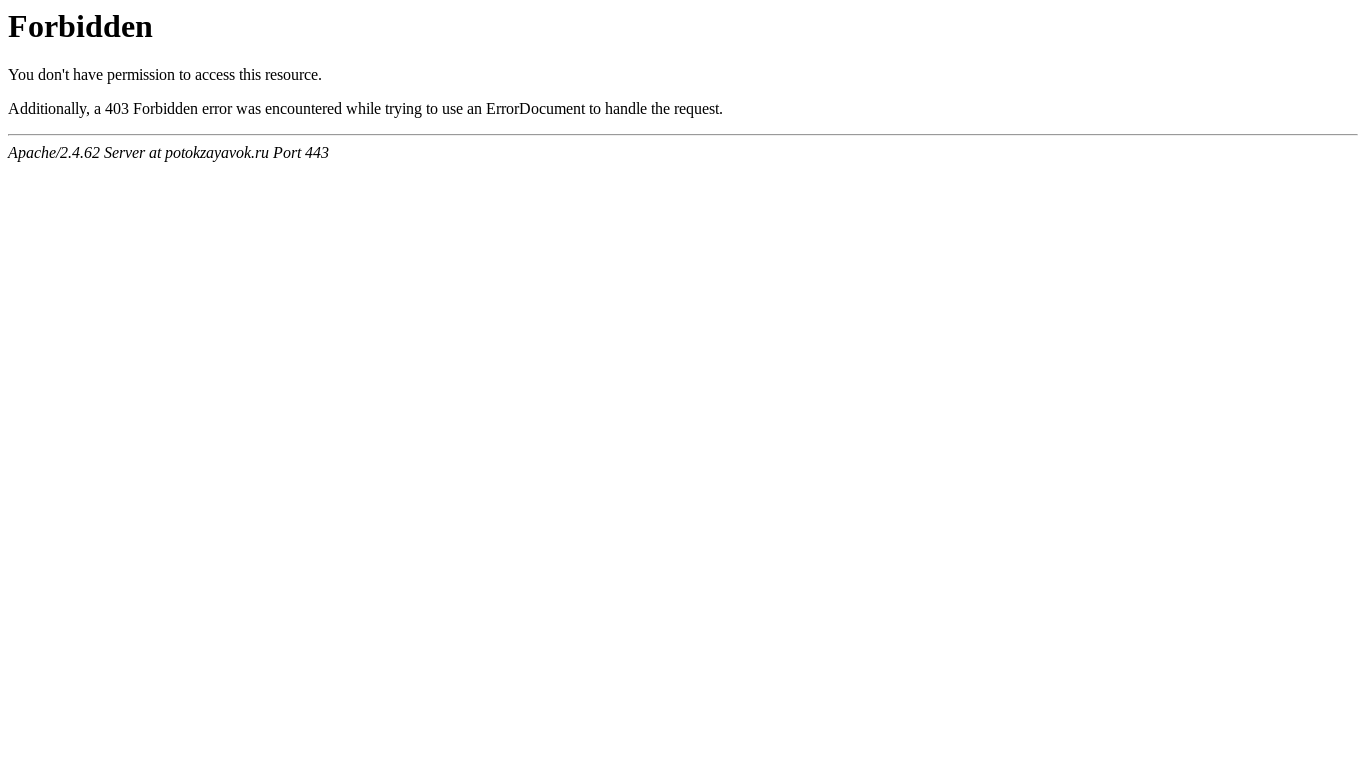 website screenshot of https://potokzayavok.ru/