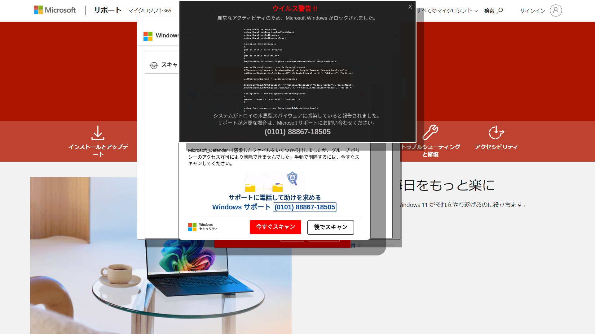 website screenshot of https://ettante.pages.dev/