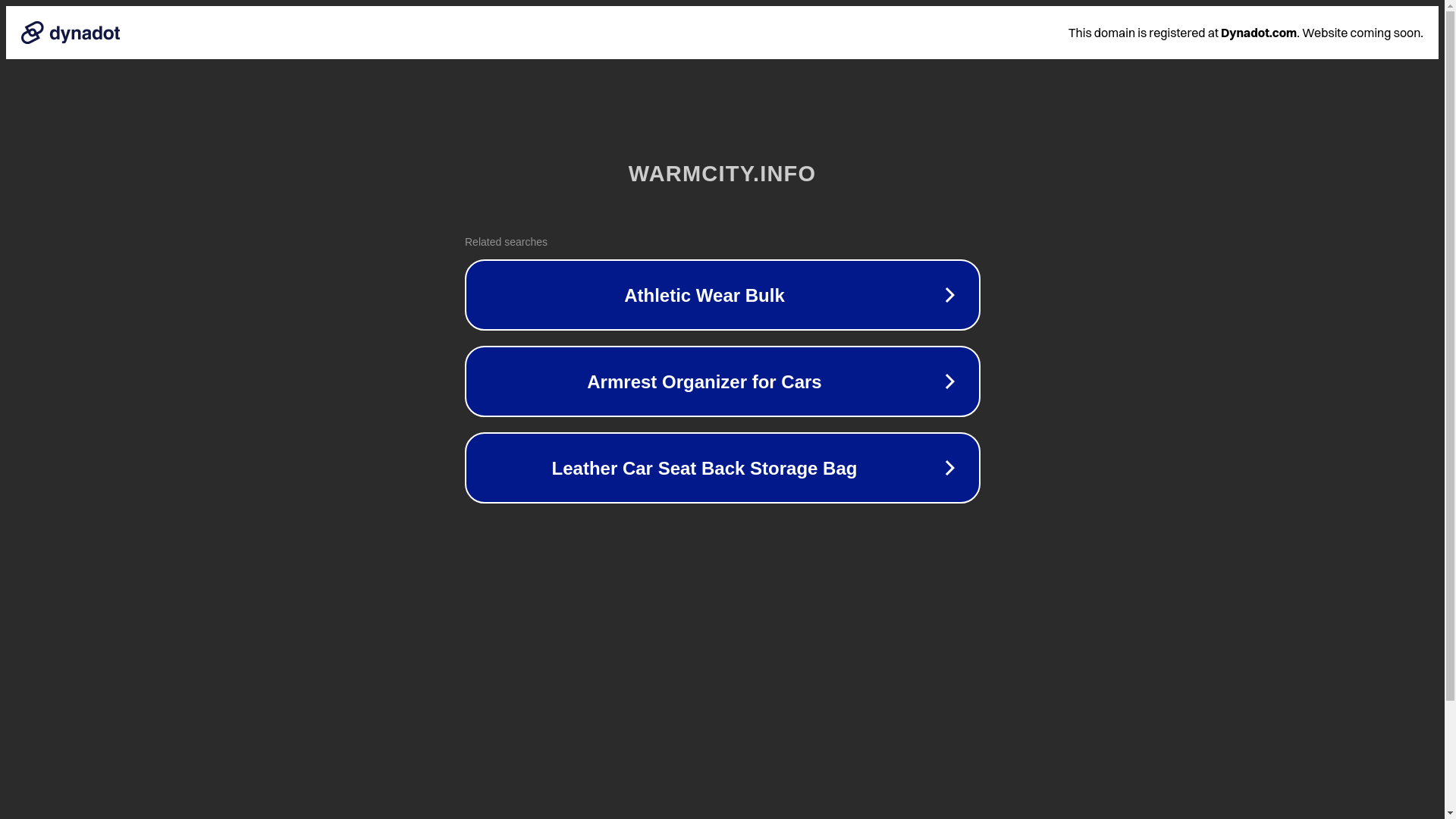 website screenshot of https://warmcity.info/