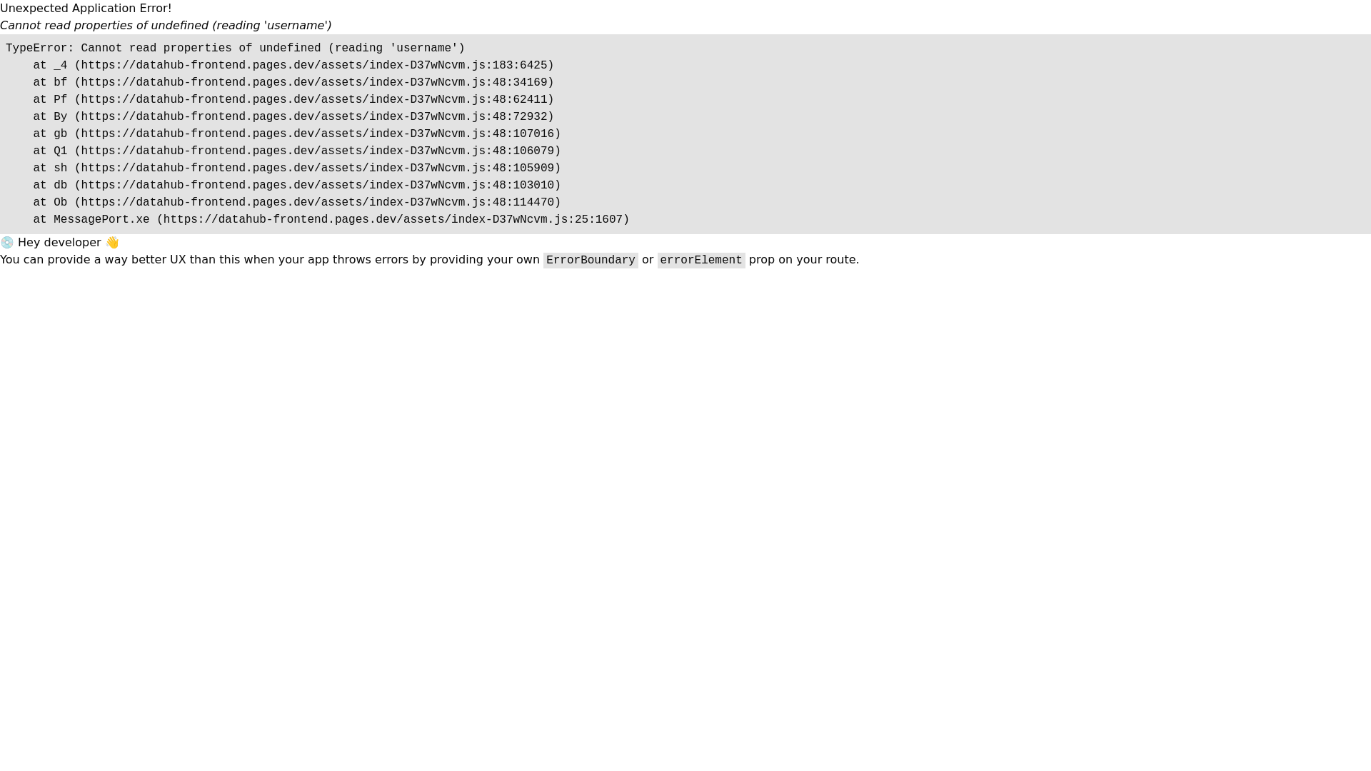 website screenshot of https://datahub-frontend.pages.dev/