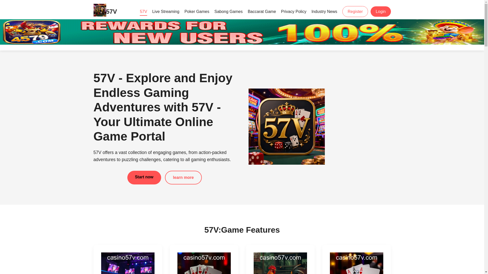 website screenshot of https://casino57v.com/