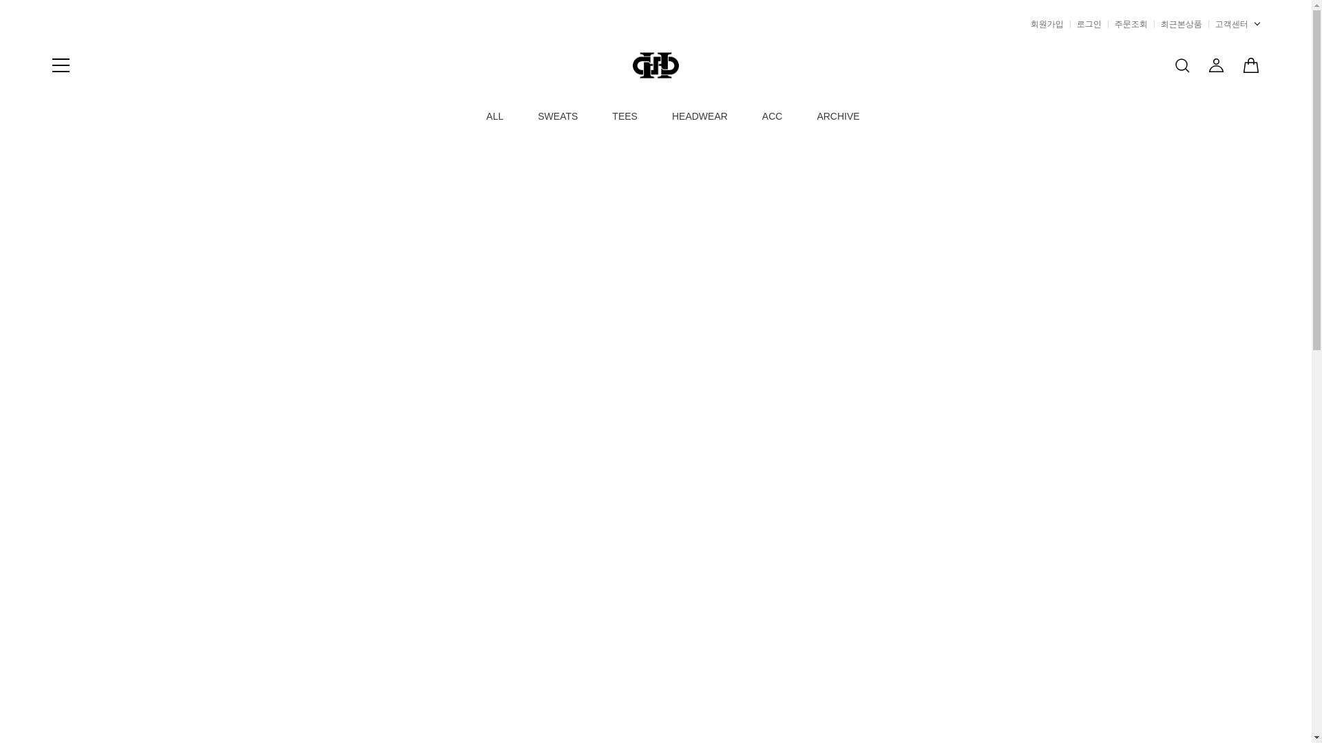 website screenshot of https://hs-haitch.com/