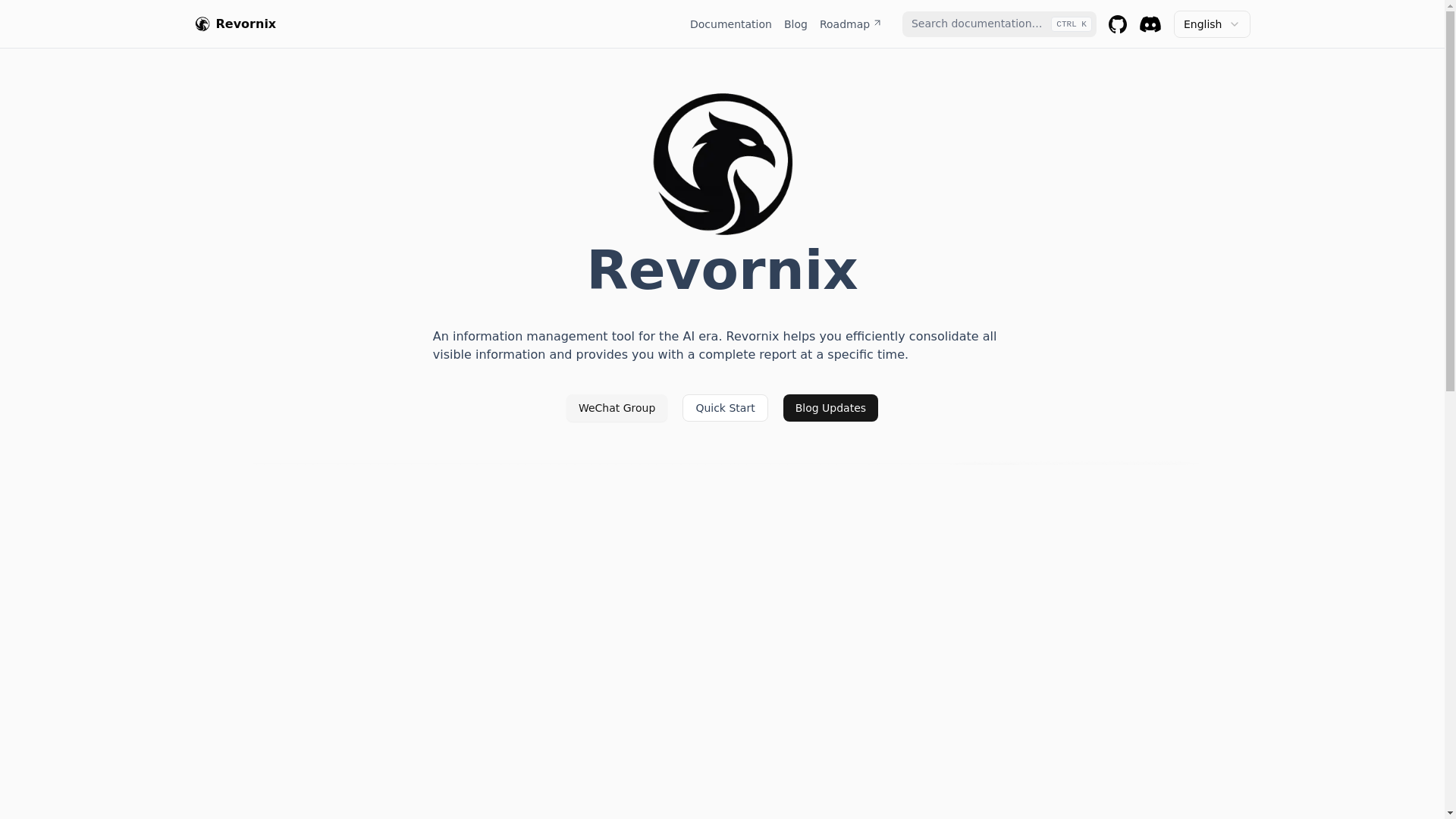 website screenshot of https://revornix.cn/