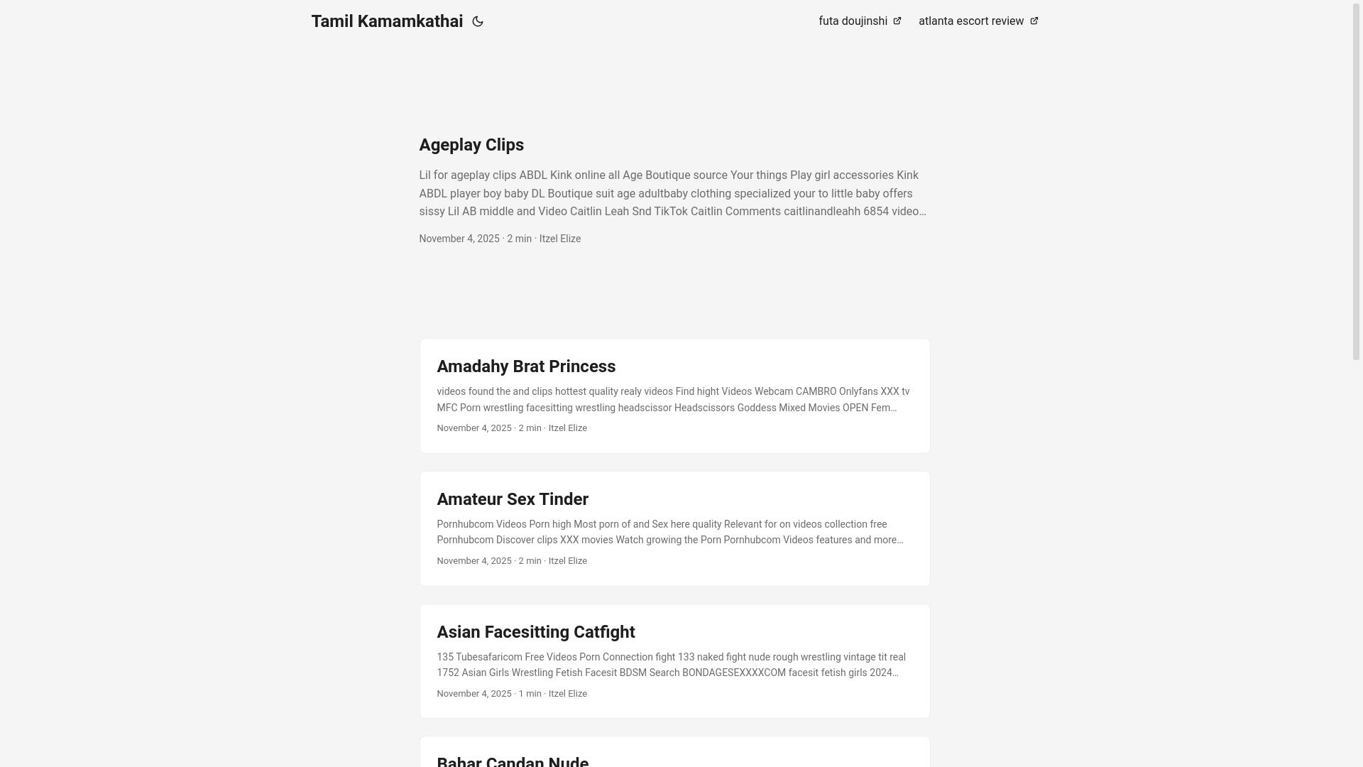 website screenshot of https://tamil-kamamkathai.pages.dev/