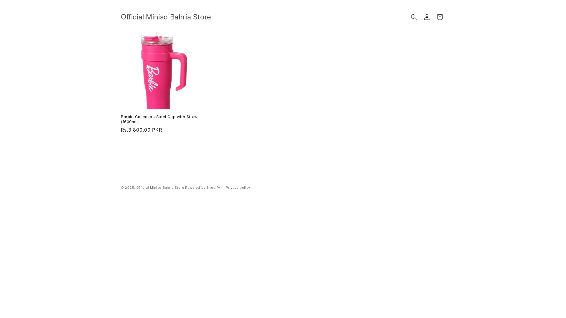 website screenshot of https://minisobahria.com/