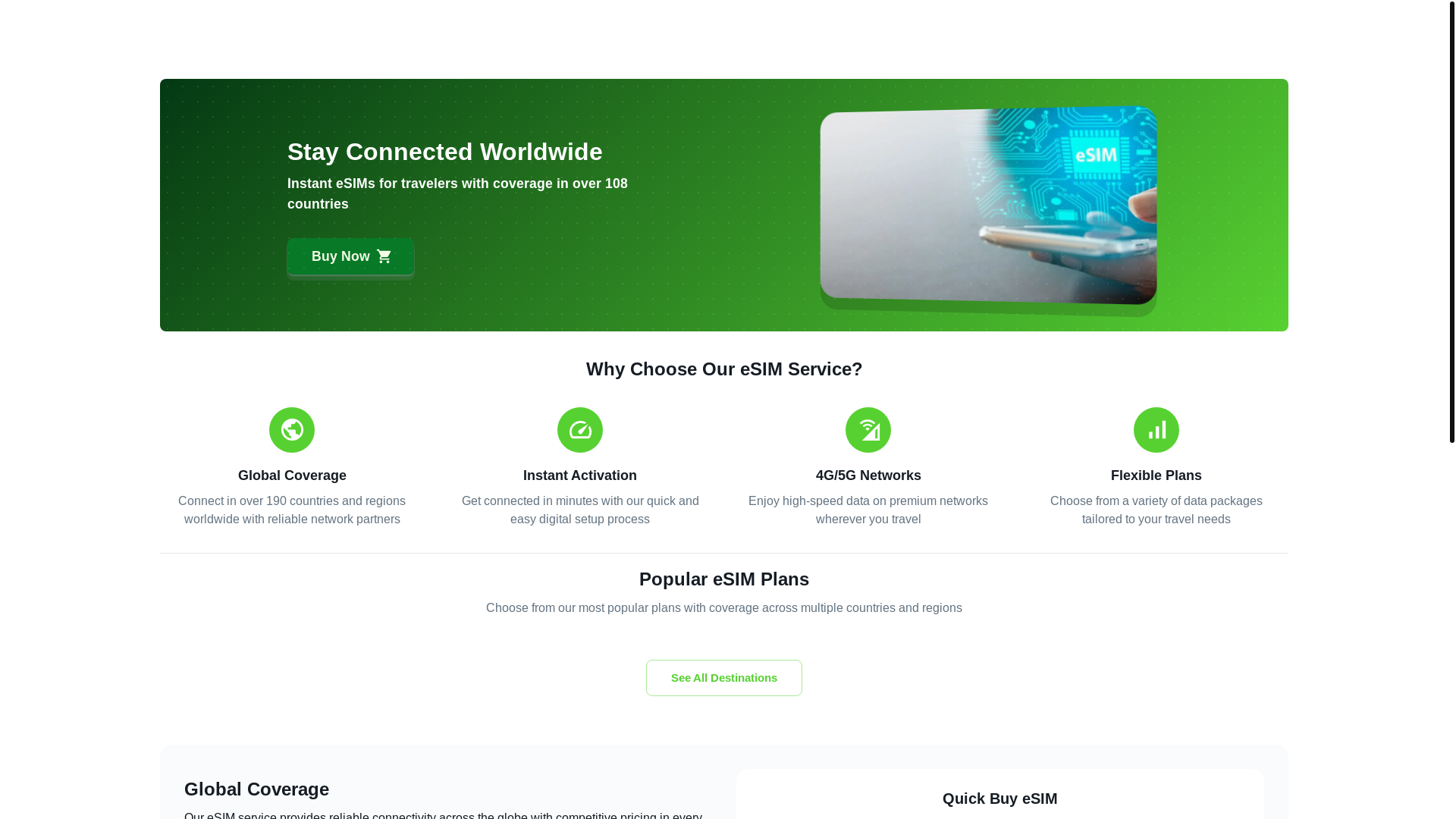 website screenshot of https://e-simholiday.com/