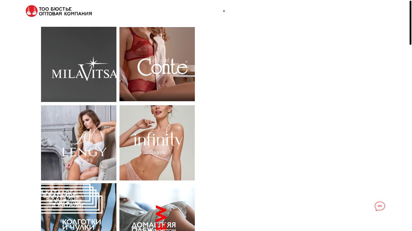 website screenshot of http://milavitsa-bustie.kz/bitrix/redirect.php?event1=click_to_call&event2=&event3=&goto=https%3A%2F%2Fwww.profitableratecpm.com%2Fpfvrpx1e%3Fkey%3D0b98bb1933c7e6f64f6bdf3ce1029d2e