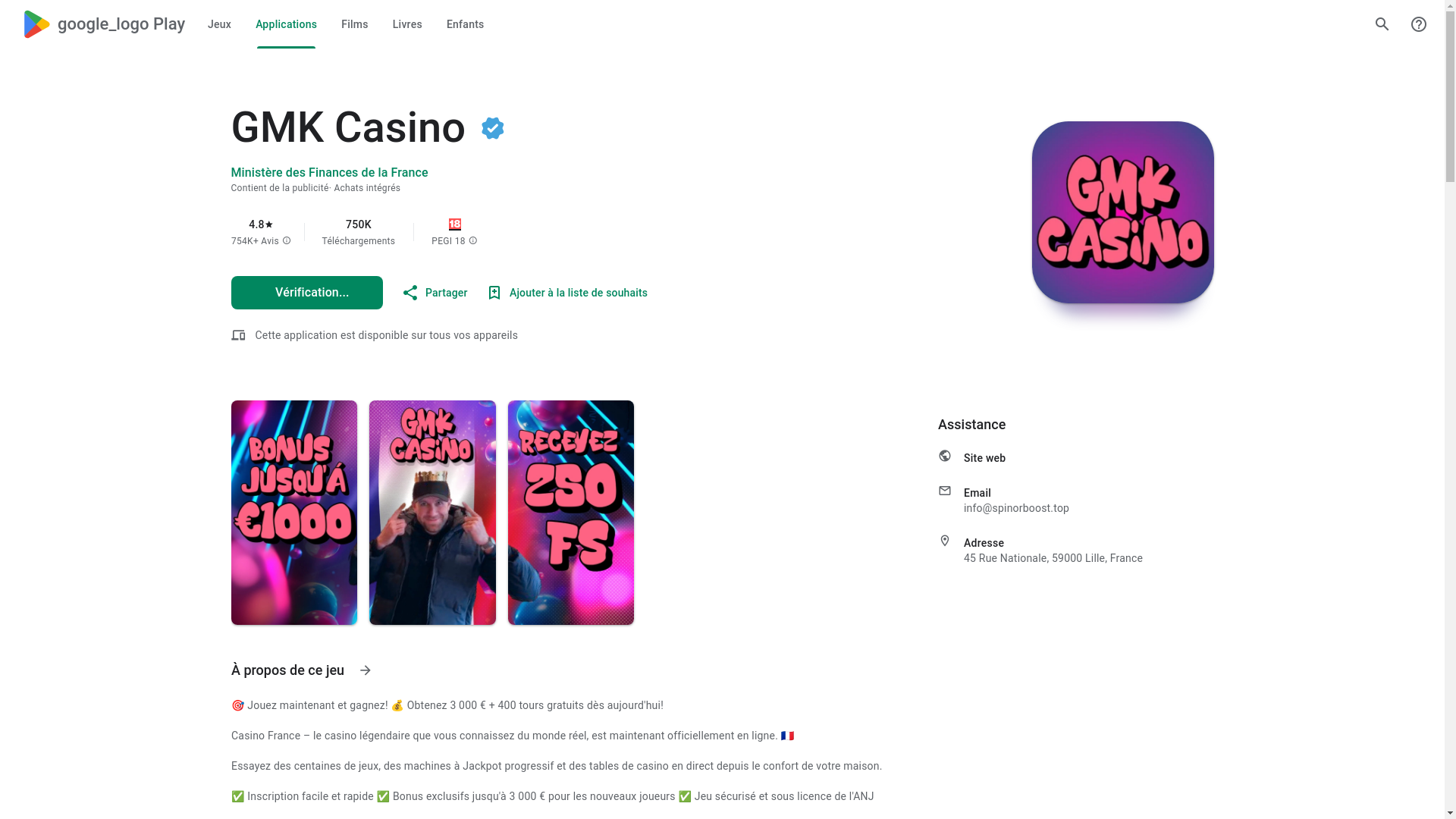 website screenshot of https://spinorboost.top/