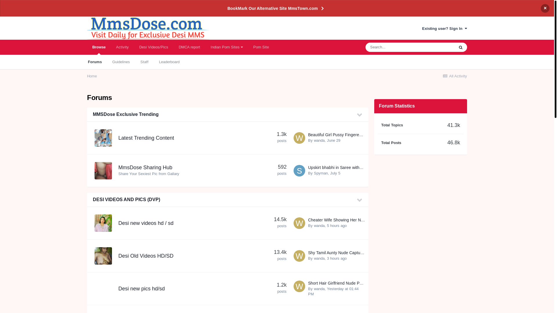 website screenshot of https://mmsdose.com/