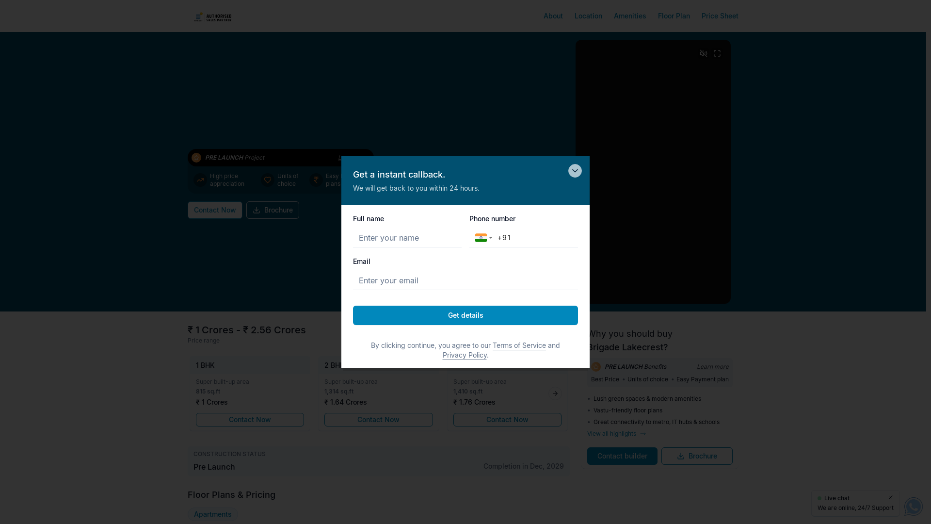 website screenshot of https://brigadelakecrestkrpuram.com/