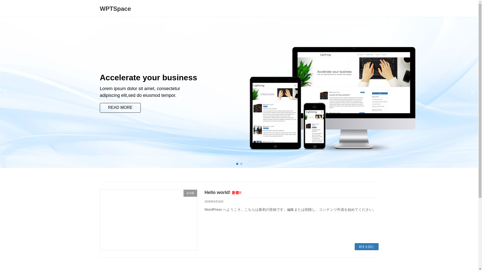 website screenshot of https://wptspace.com/