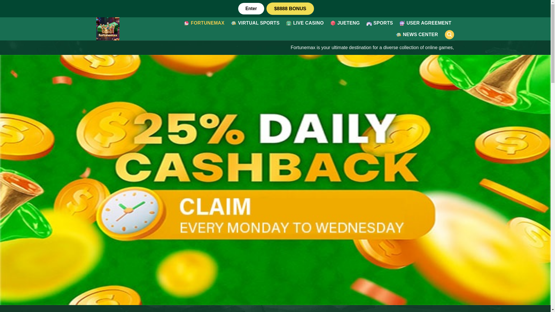 website screenshot of https://jlfortunemax.com/