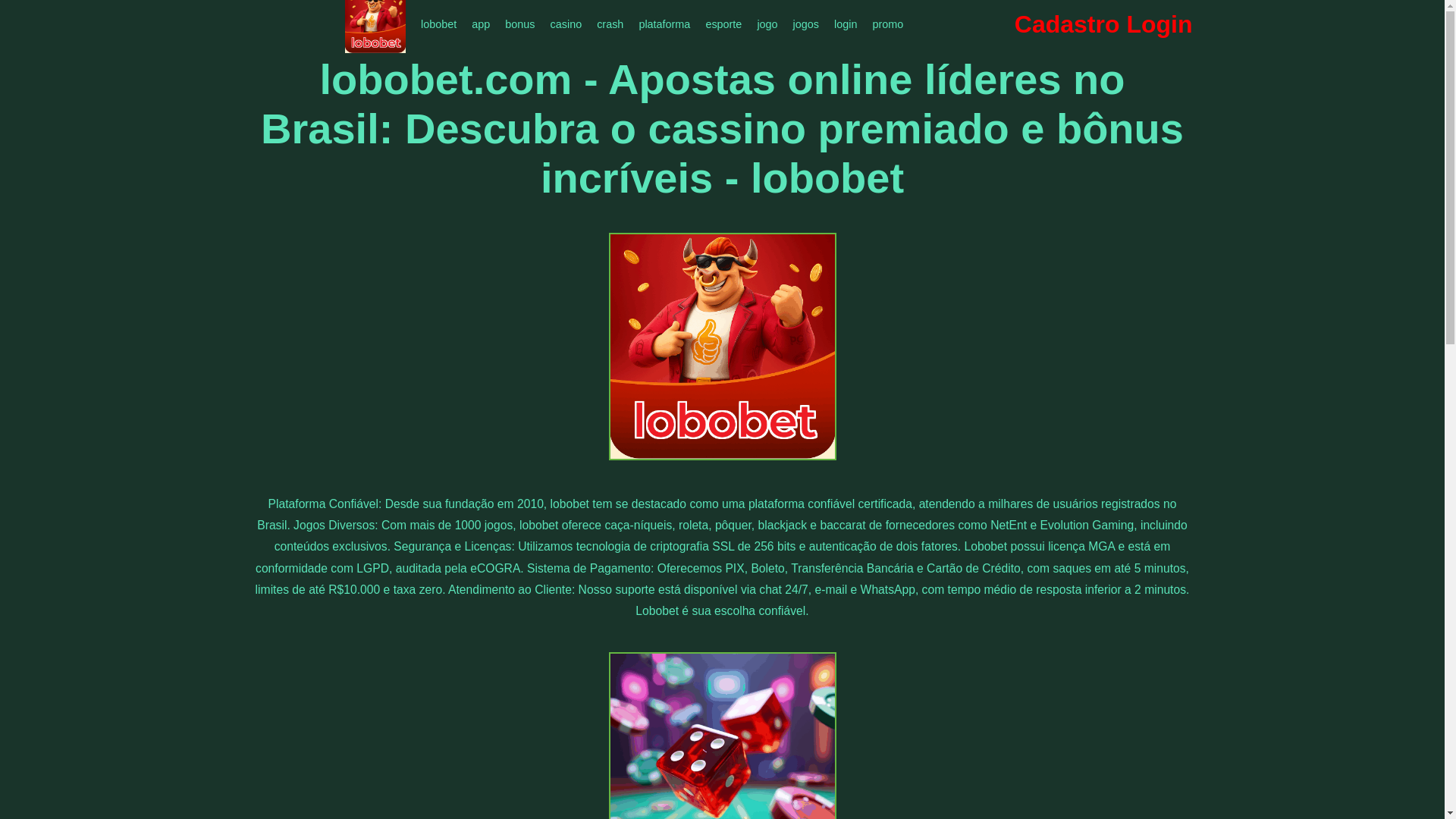 website screenshot of https://lobobete.com/