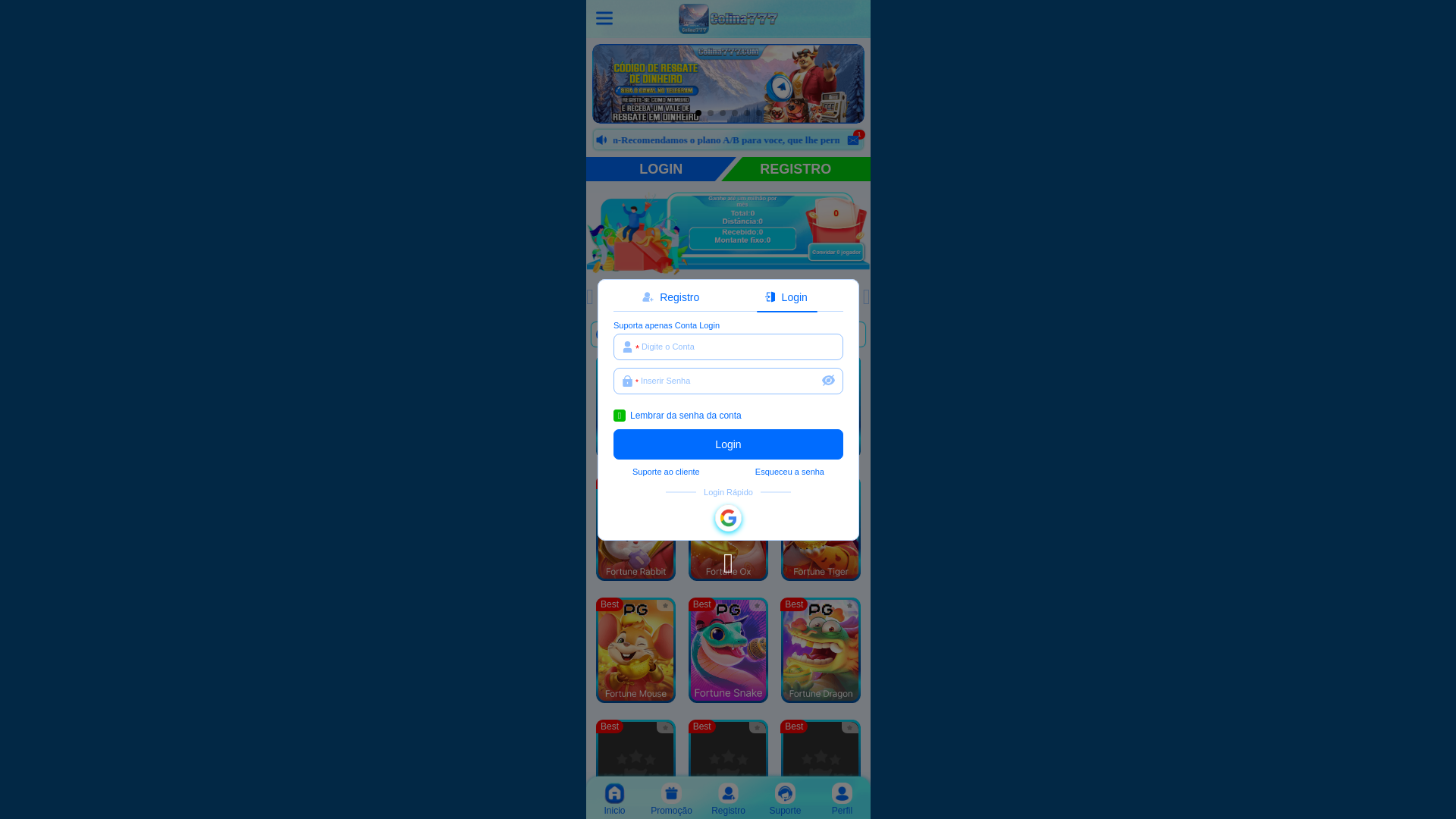 website screenshot of https://we-pickup-pg.com/