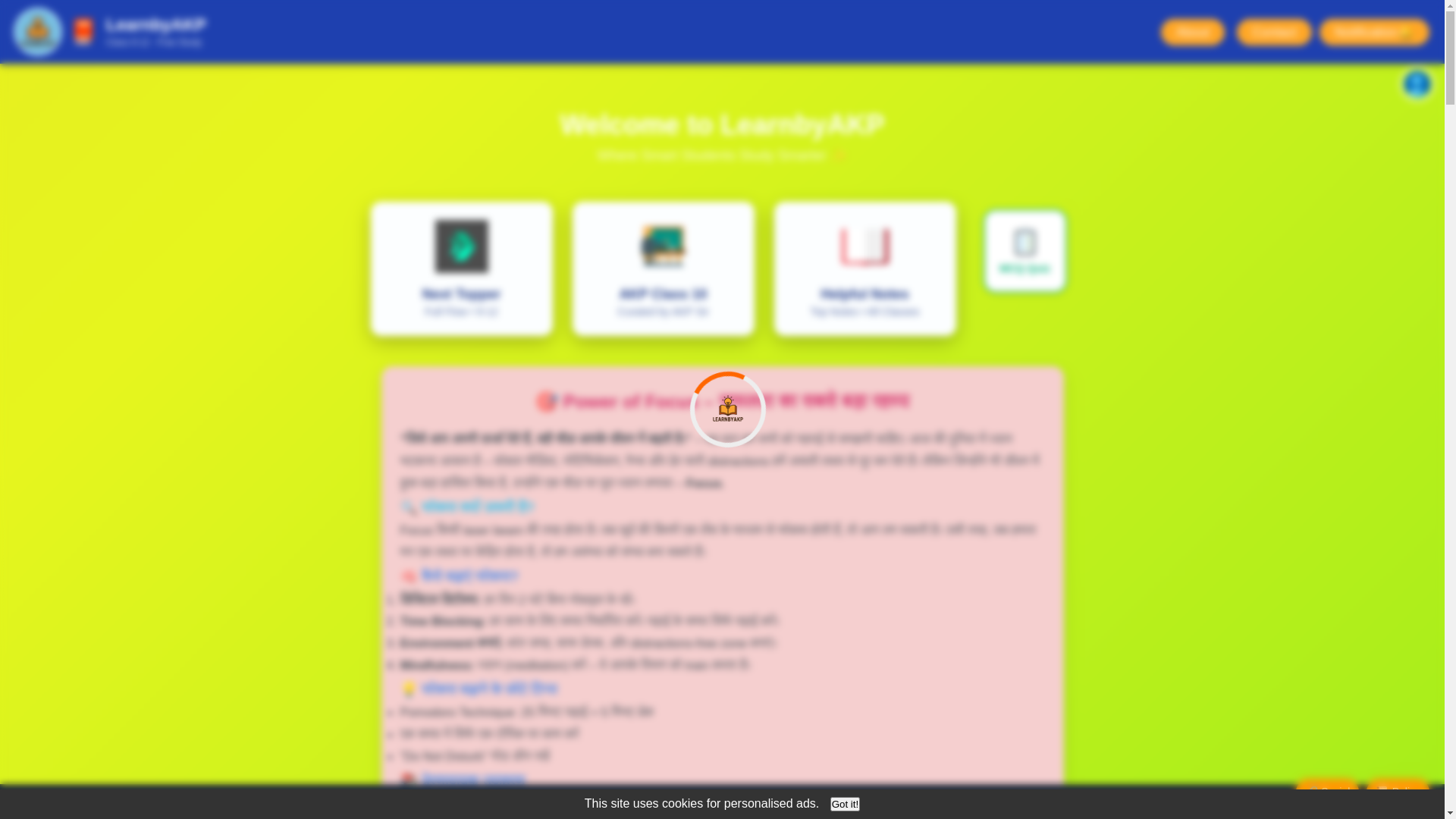 website screenshot of https://learnbyakp.online/