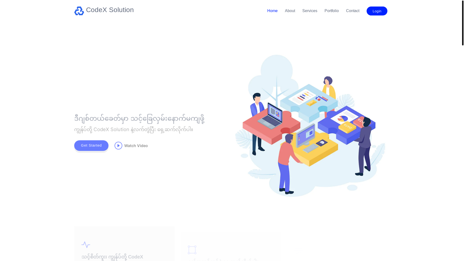 website screenshot of https://codexsolution.org/