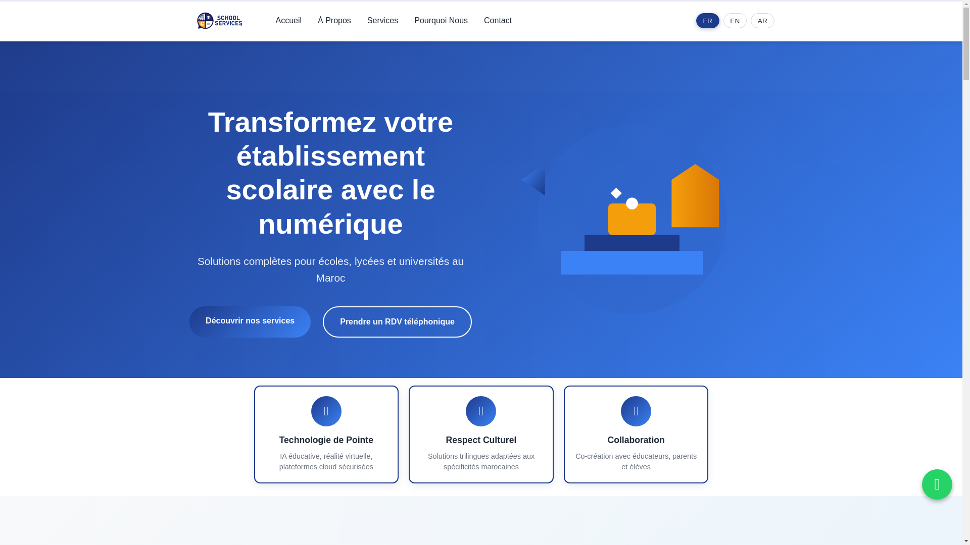 website screenshot of https://schoolservices.ma/