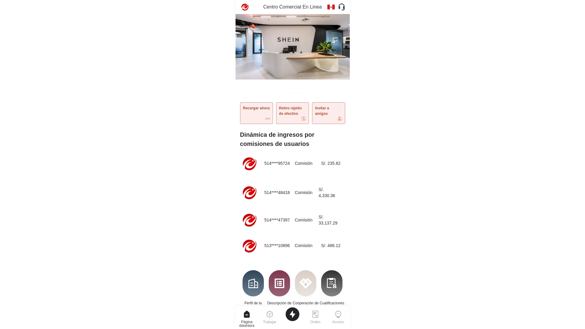 website screenshot of https://pernbvcrty.com/