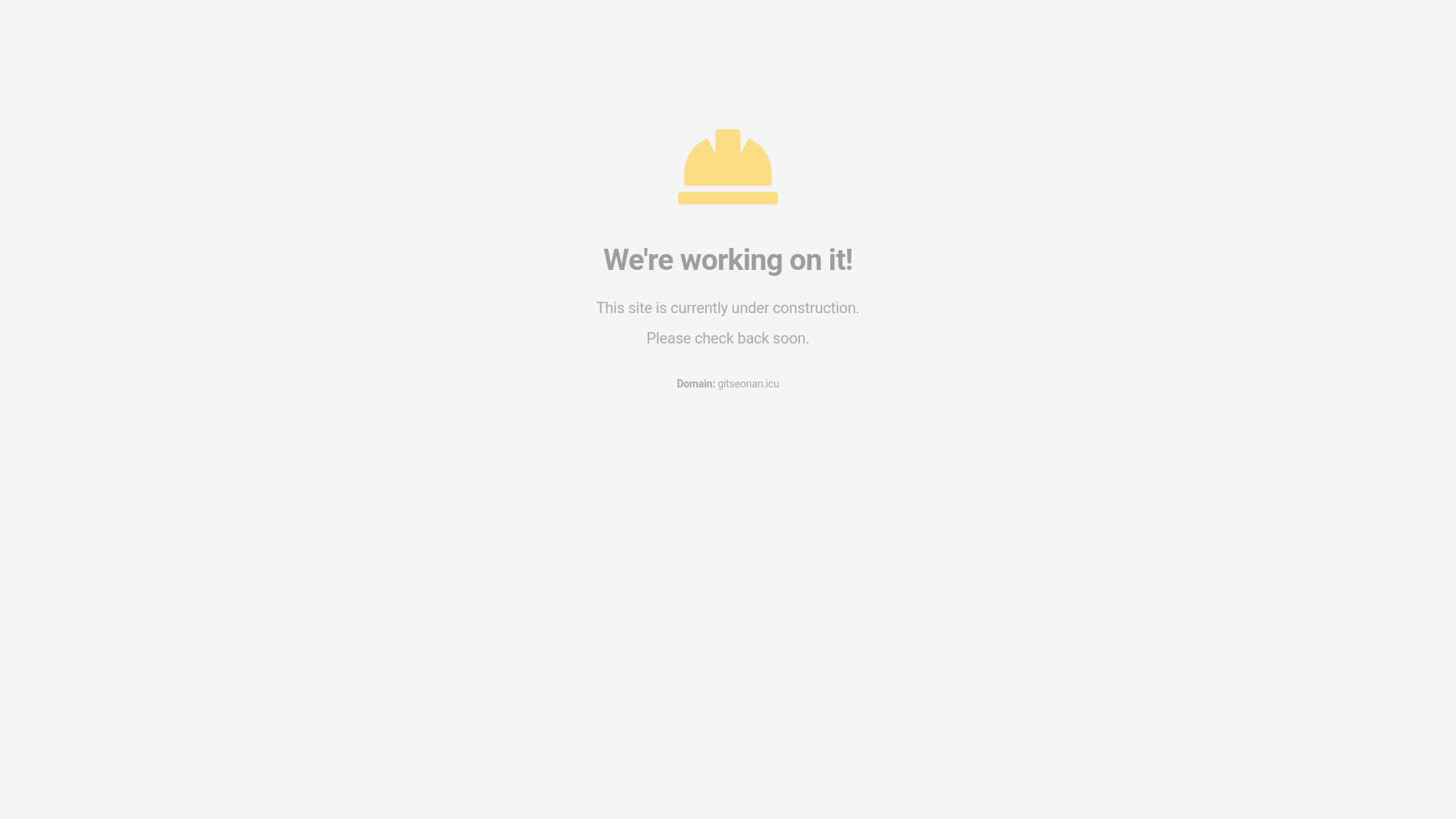 website screenshot of https://gitseonan.icu/