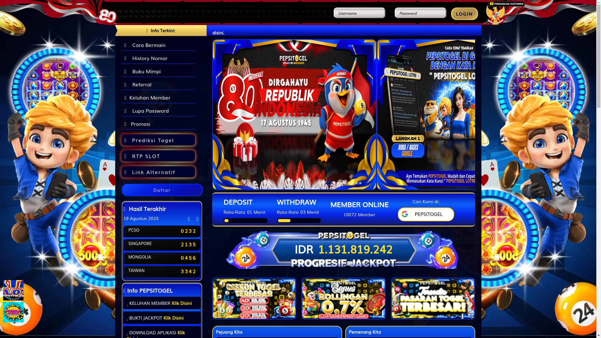 website screenshot of https://pepsimadness.com/