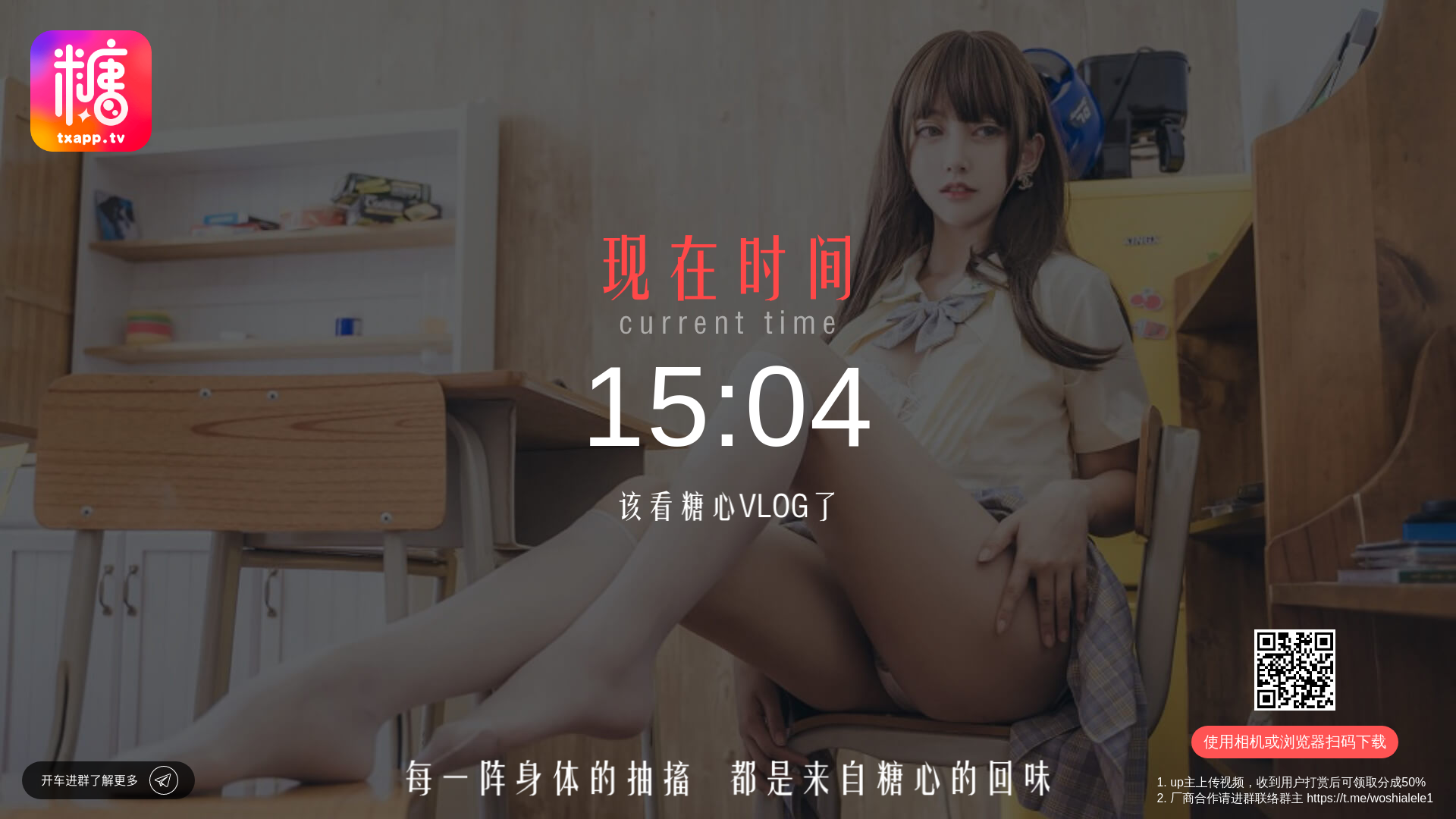 website screenshot of https://3h41.2kxfhbmbo6.vip/