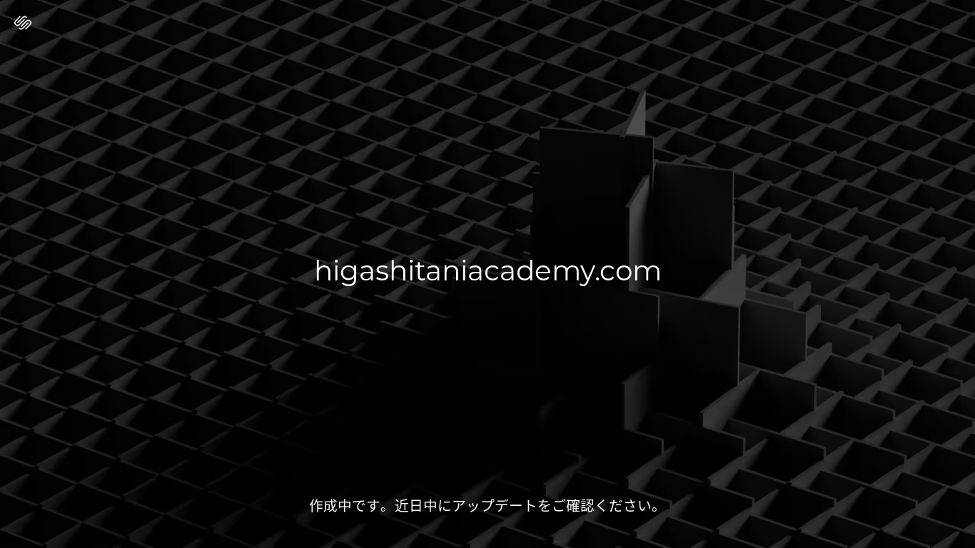 website screenshot of https://higashitaniacademy.com/