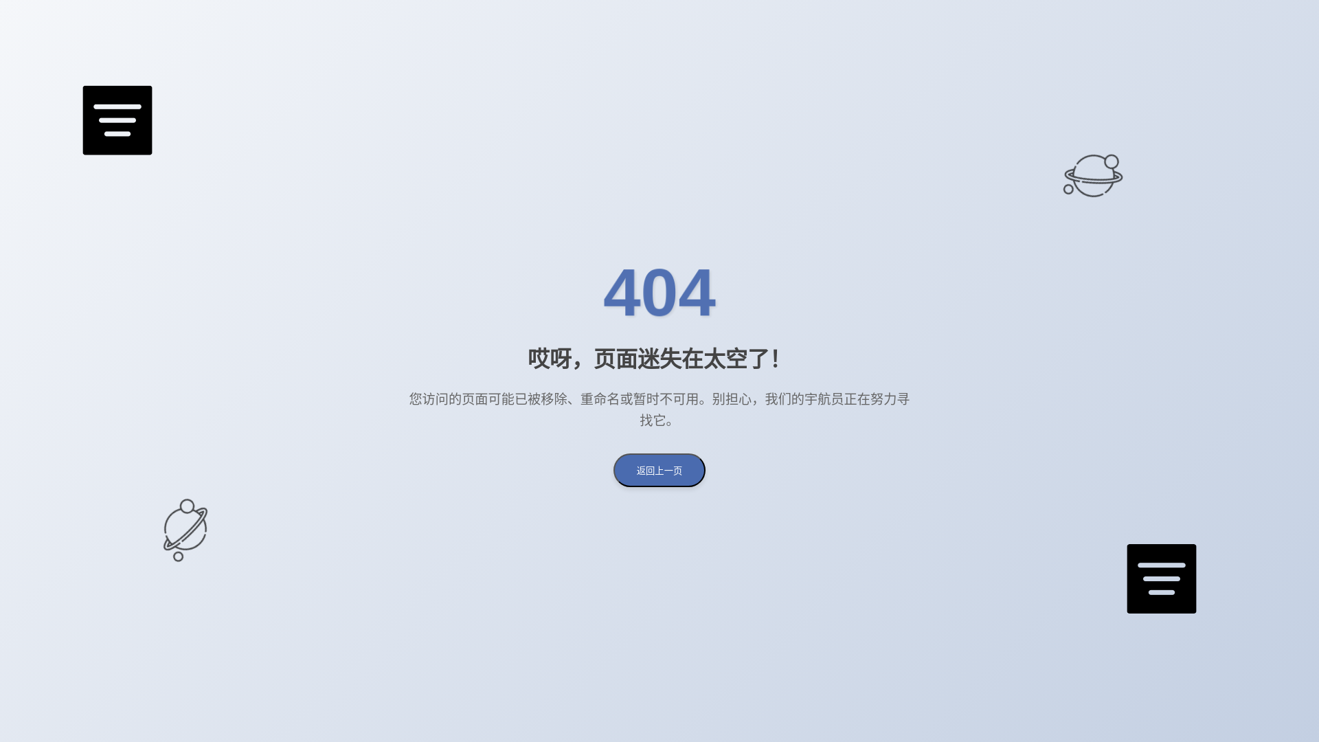 website screenshot of https://kehangty.com/
