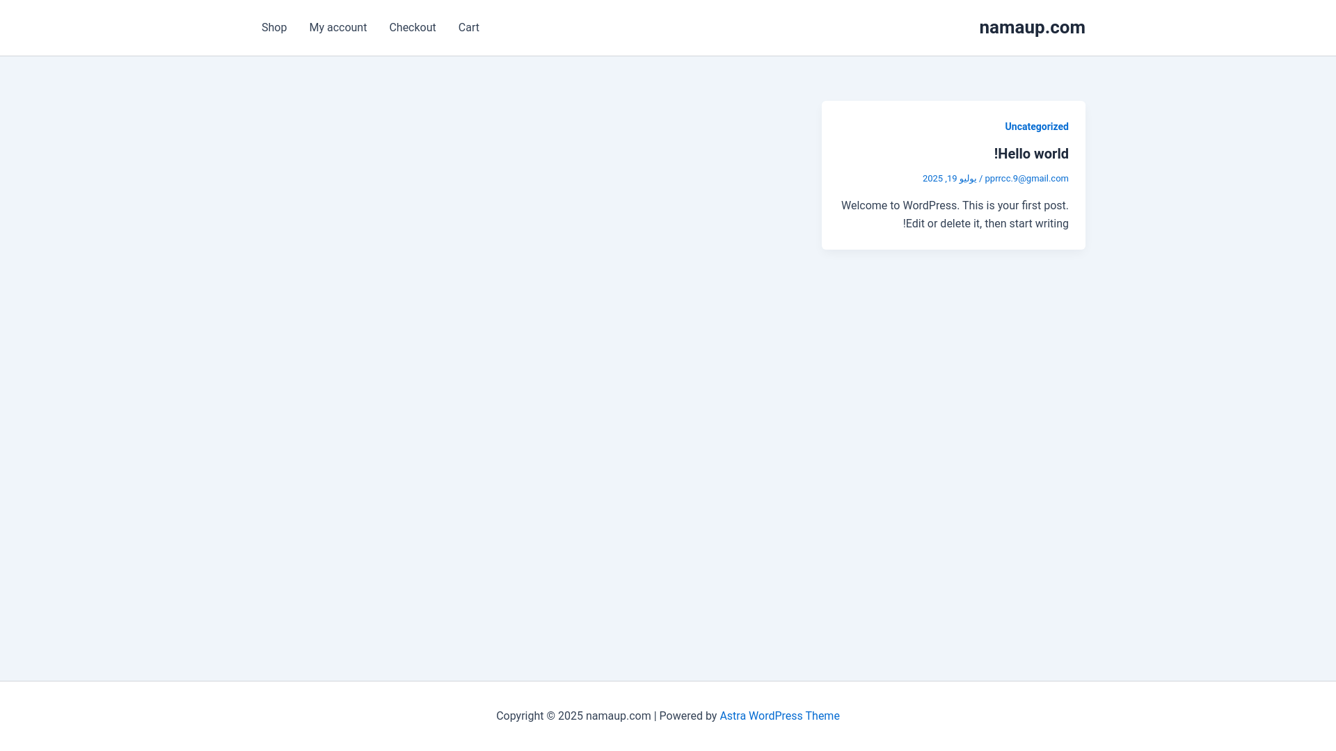 website screenshot of https://namaup.com/