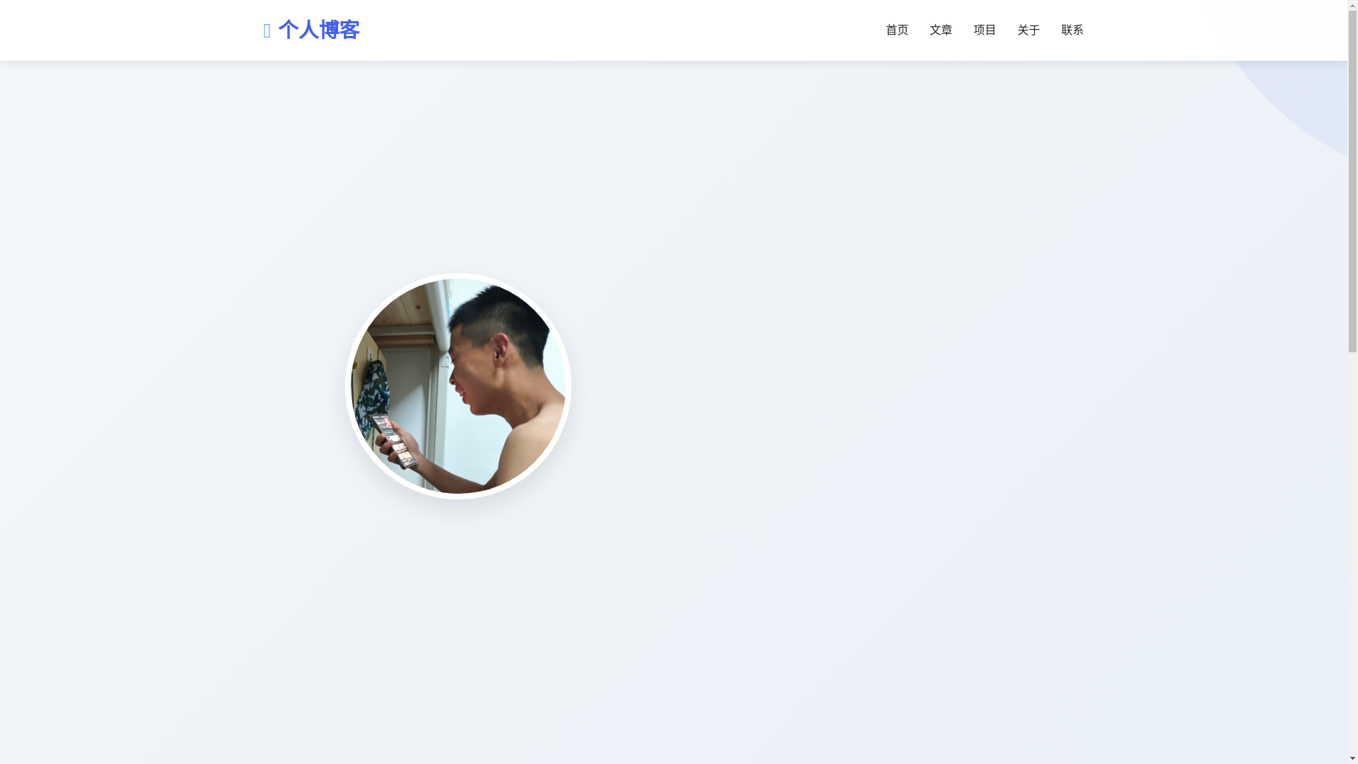 website screenshot of https://zzyblogtest.pages.dev/