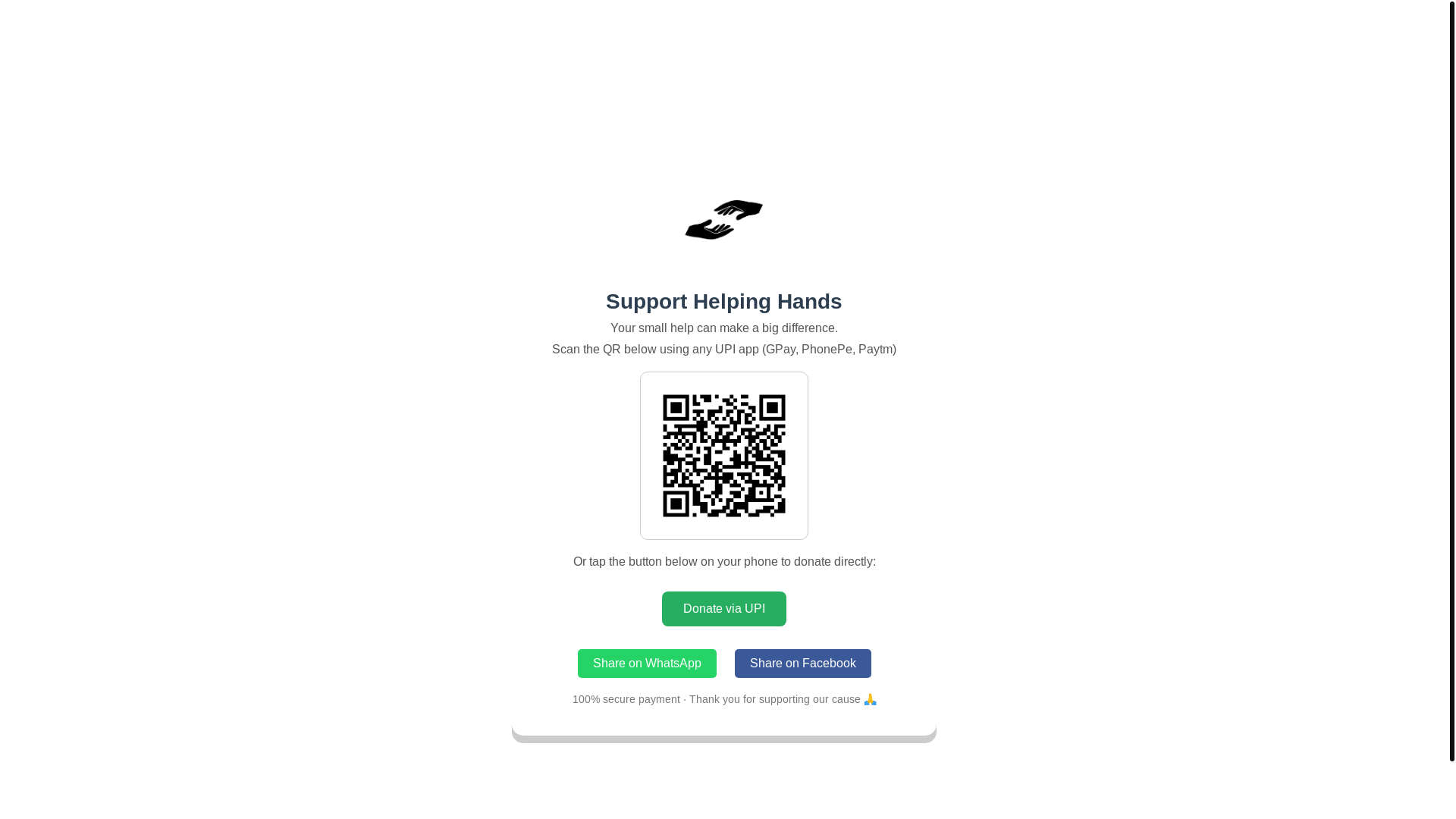 website screenshot of https://helping-hands-donation.pages.dev/