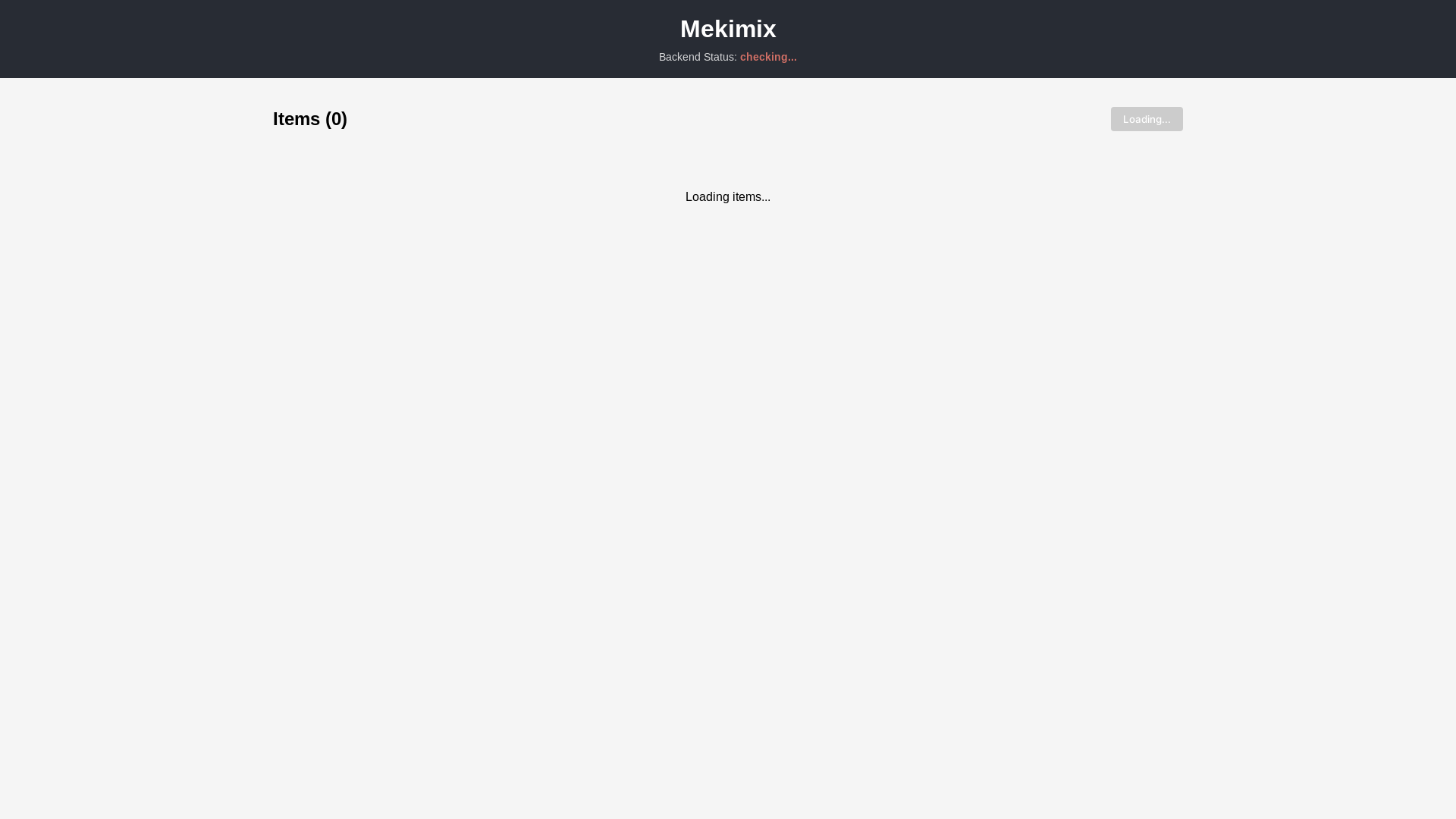 website screenshot of https://mekimix.pages.dev/