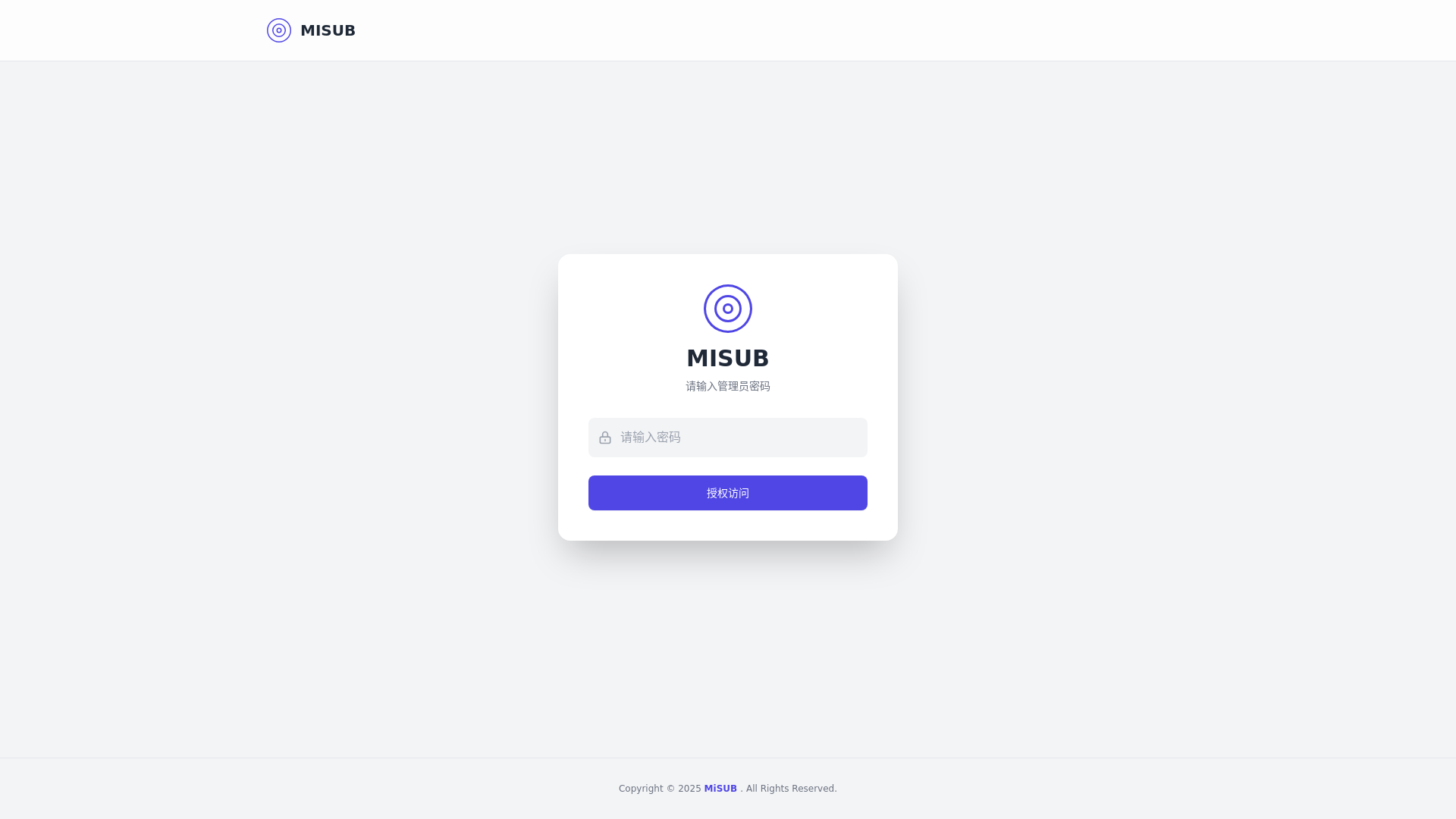 website screenshot of https://misub-bte.pages.dev/