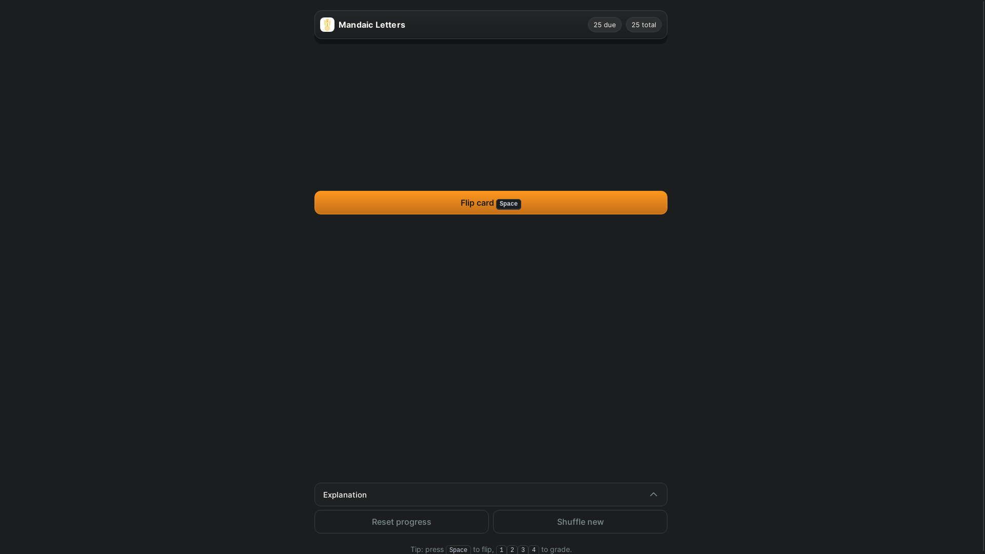 website screenshot of https://mandaic.xyz/