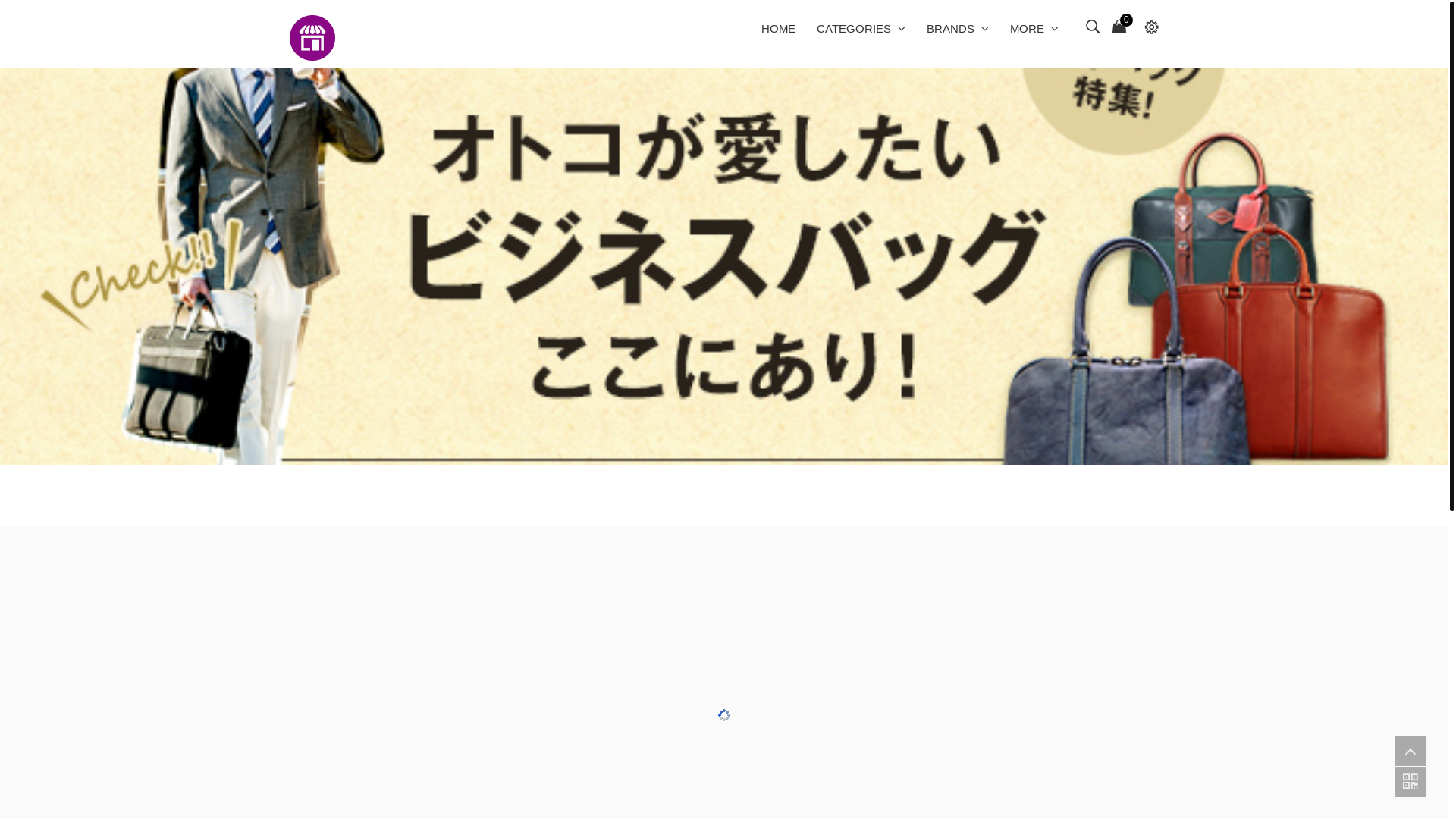 website screenshot of https://iceteeshop.shop/