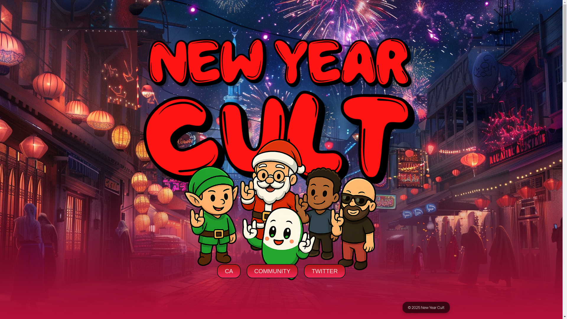 website screenshot of https://newyearcult.pro/