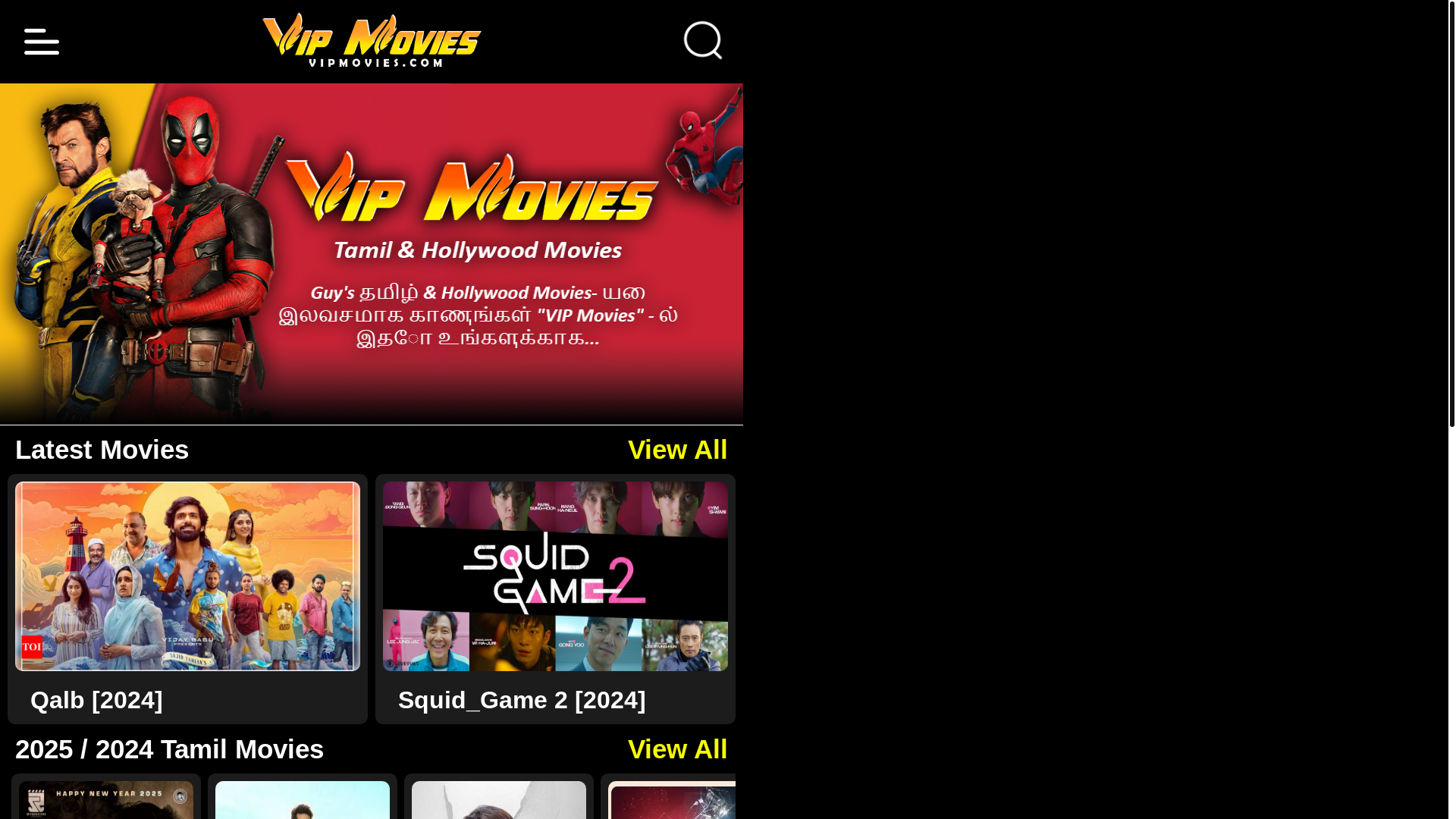 website screenshot of https://vipmovies2.pages.dev/