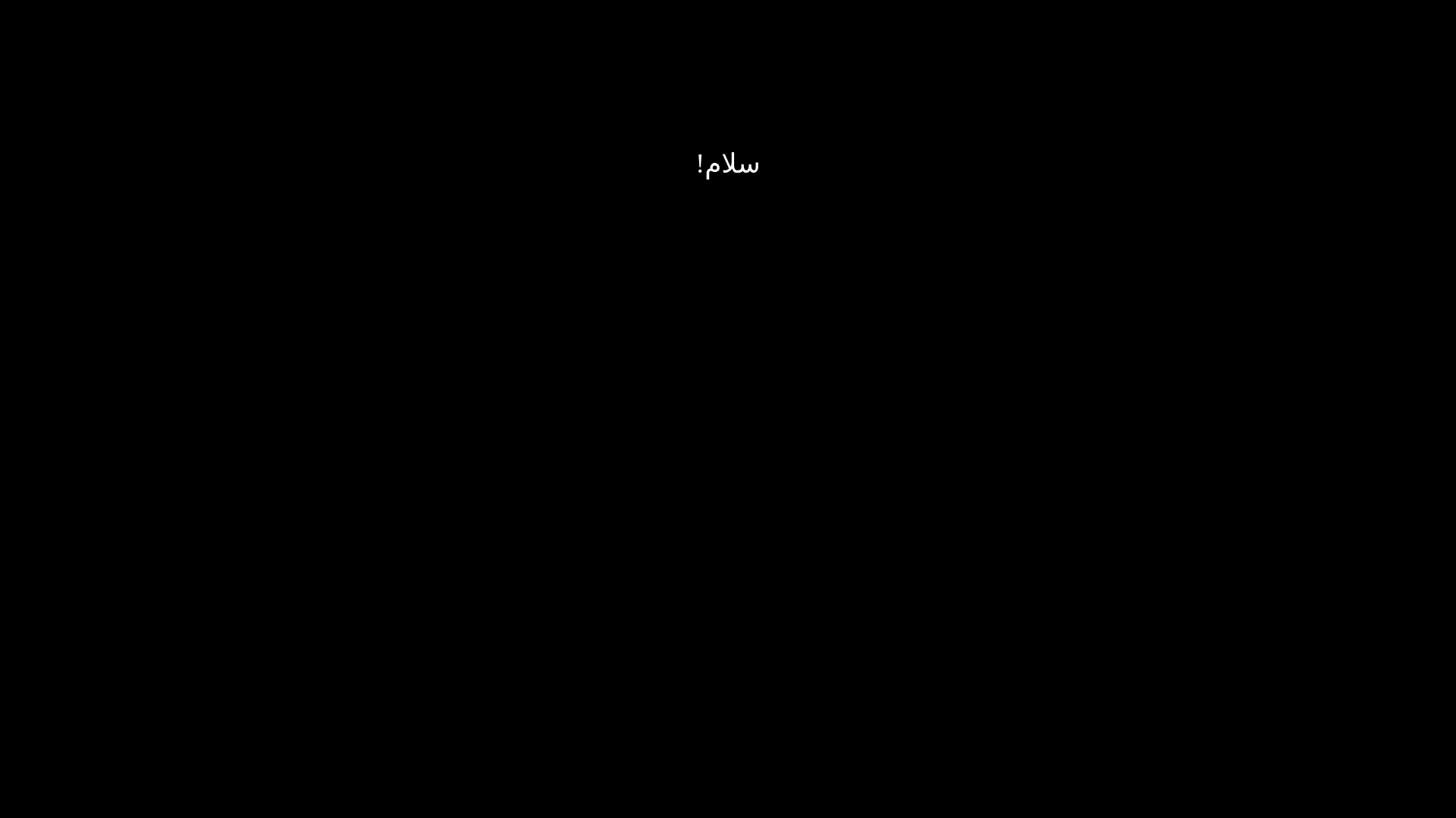 website screenshot of https://kimiajangi.ir/