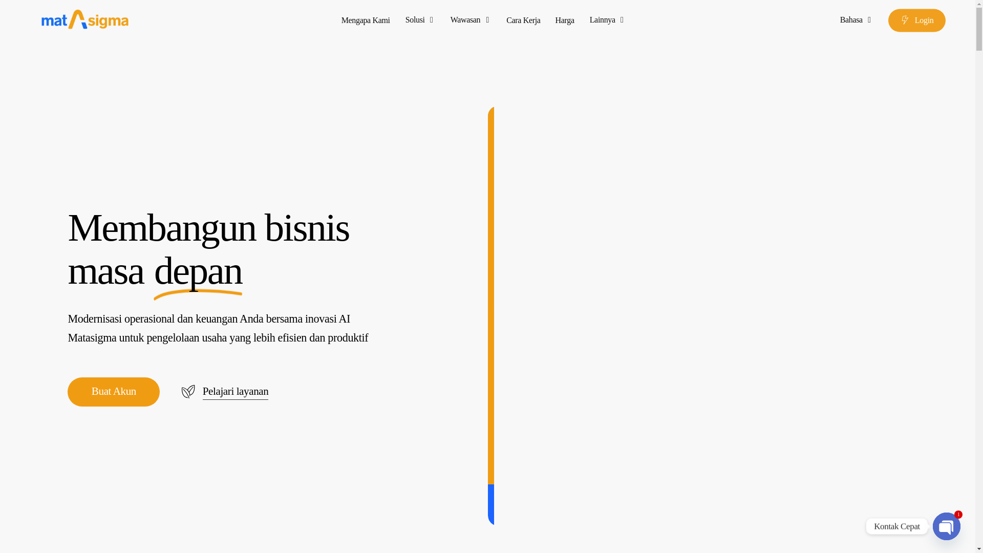 website screenshot of https://matasigma-web.pages.dev/