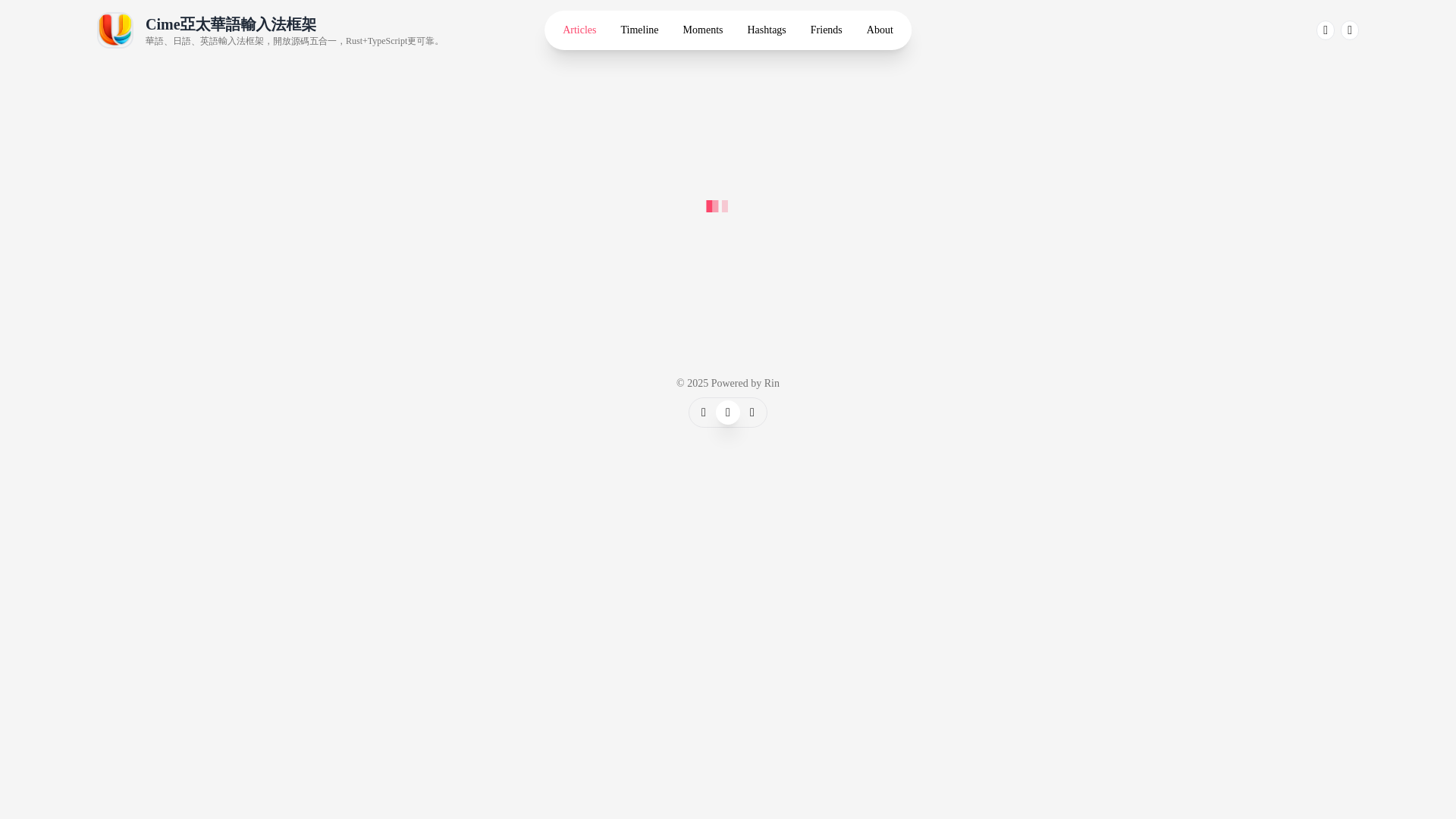 website screenshot of https://cimep.pages.dev/
