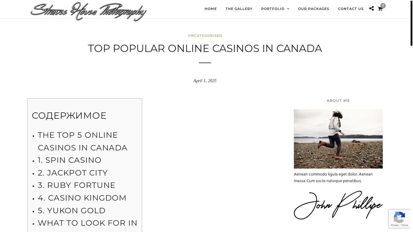 website screenshot of https://www.strausshouse.com.au/2025/04/01/top-popular-online-casinos-in-canada/