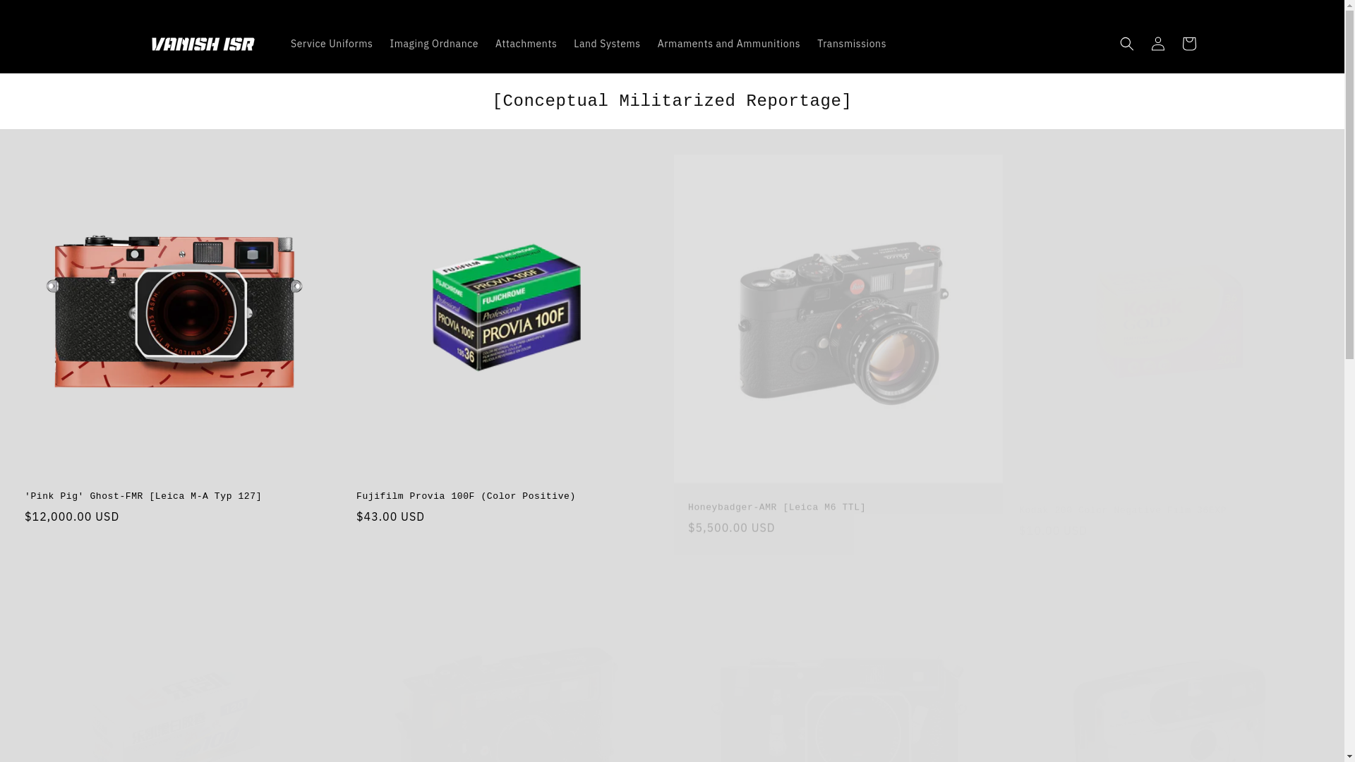 website screenshot of https://ultralethal.shop/
