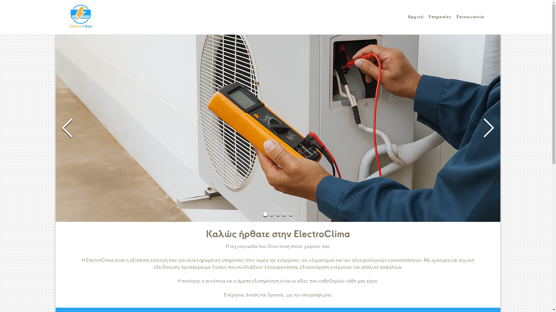 website screenshot of https://electroclima-energy.gr/